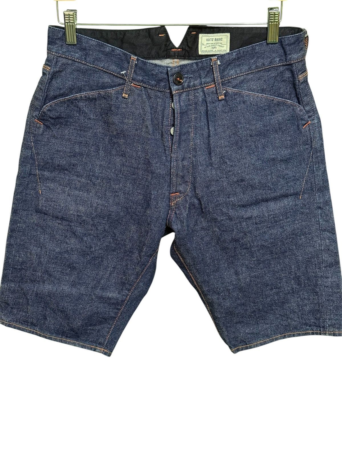 KATO Vintage Kato Selvaged Short Pant Size US 32 / EU 48 - 1 Thumbnail