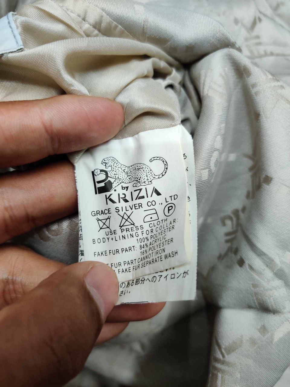 Krizia Uomo Vintage Krizia Reversible Quilted Down Jacket Size US M / EU 48-50 / 2 - 16 Thumbnail
