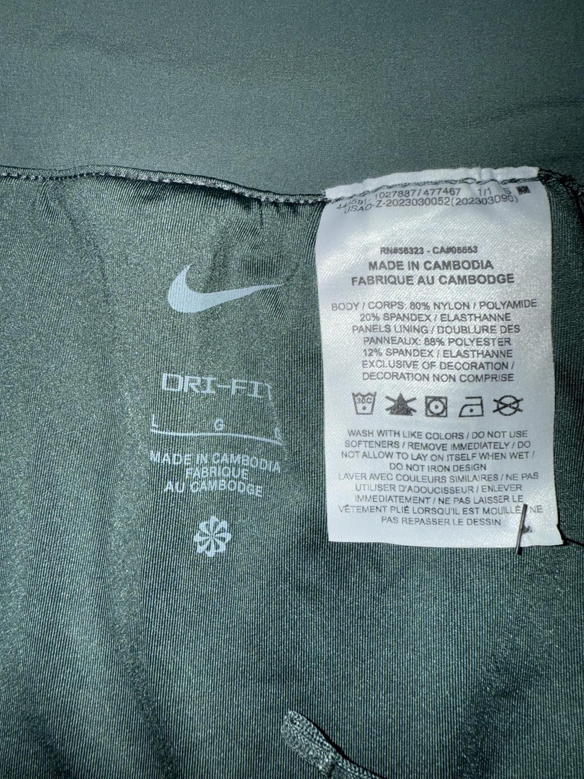 Nike Nike Trail Women's Dri-FIT Brief-Lined Running Shorts Sample Size 36" / US 14 / IT 50 - 10 Thumbnail