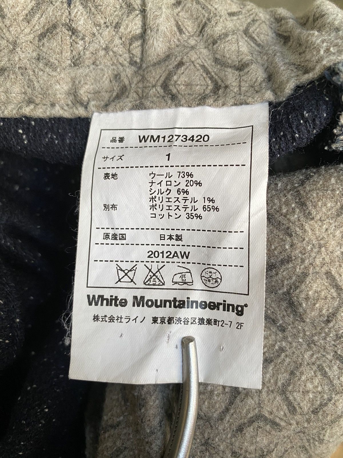 White Mountaineering AW12 wool Pants Size US 31 - 21 Thumbnail