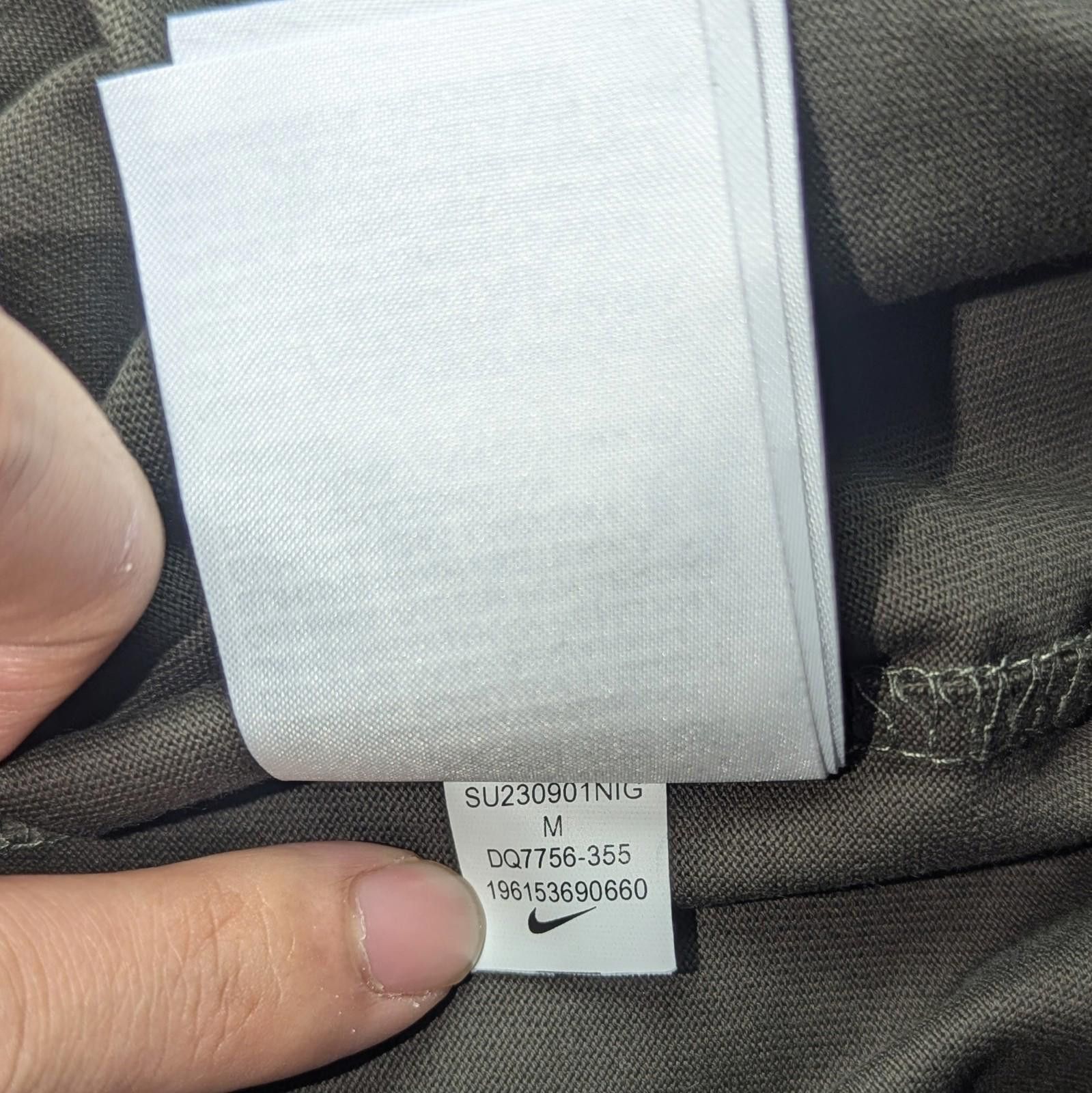 Nike Nike x Billie Eilish NRG T-Shirt Sequoia Medium Oversized M Size US M / EU 48-50 / 2 - 9 Thumbnail