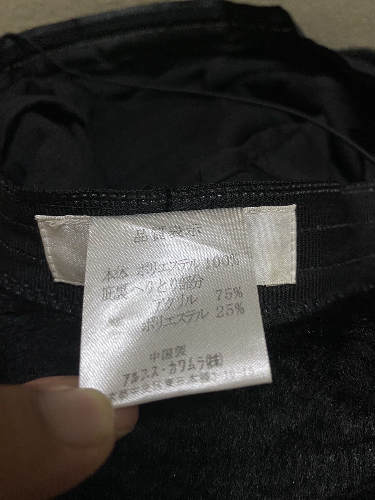 Vintage × Yohji Yamamoto 🇯🇵 Iconic Yohji Yamamoto Y'saccs Bucket Hat Size ONE SIZE - 6 Thumbnail
