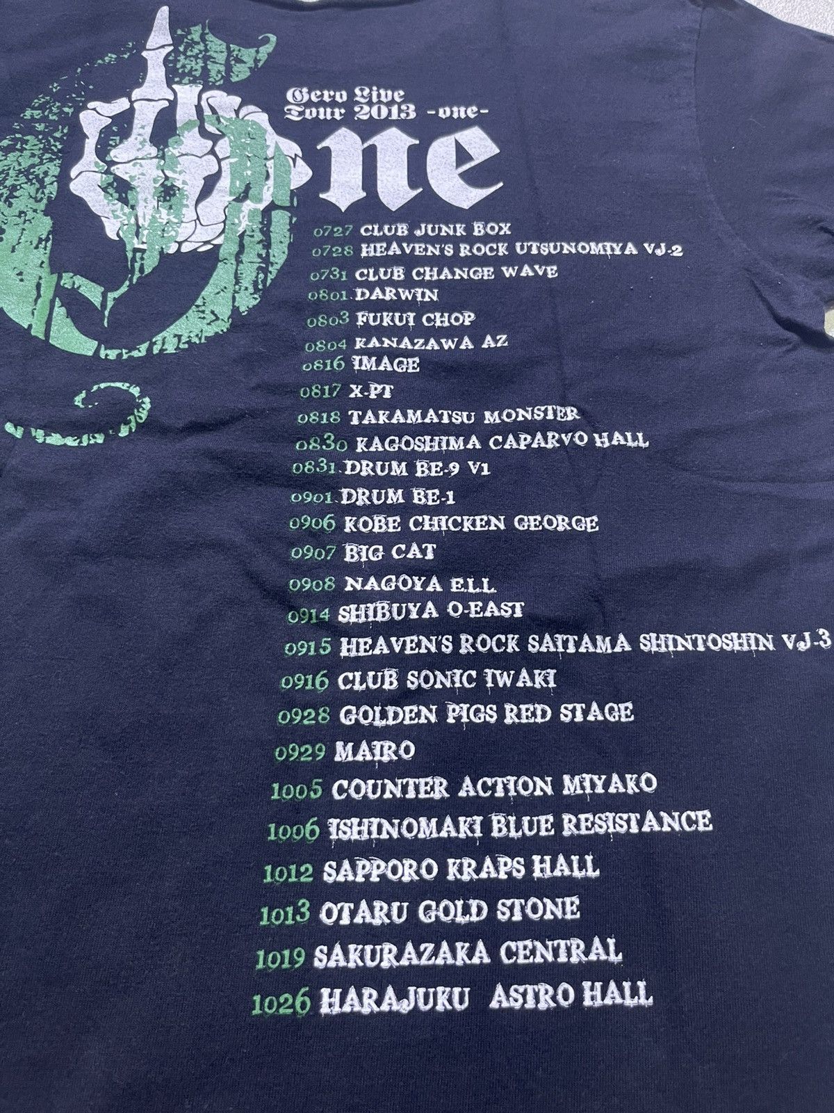 Hysteric Glamour VINTAGE Y2K GEROLIVE TOUR short sleeve tshirt Size US M / EU 48-50 / 2 - 6 Thumbnail