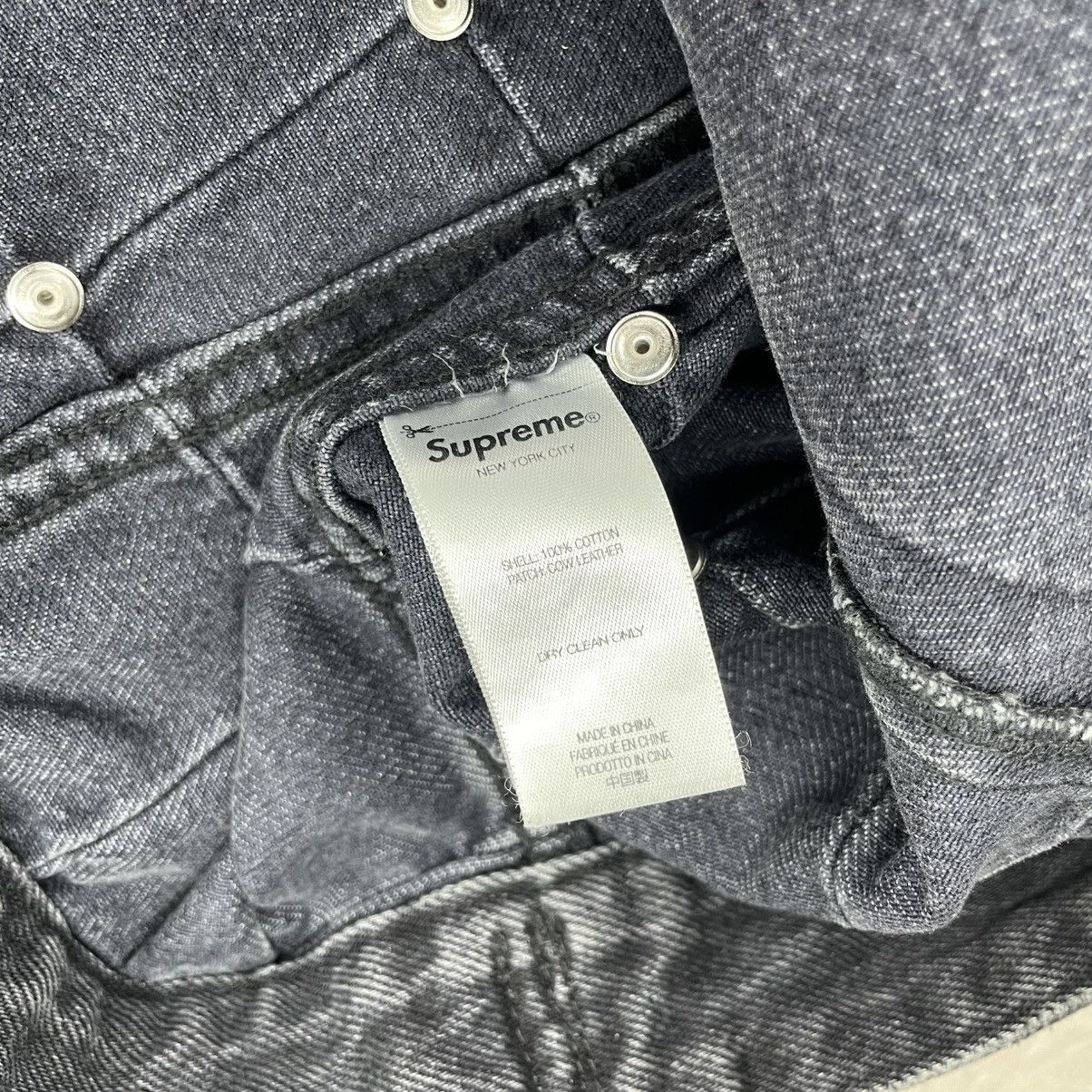 Supreme studded seam denim trucker jacket