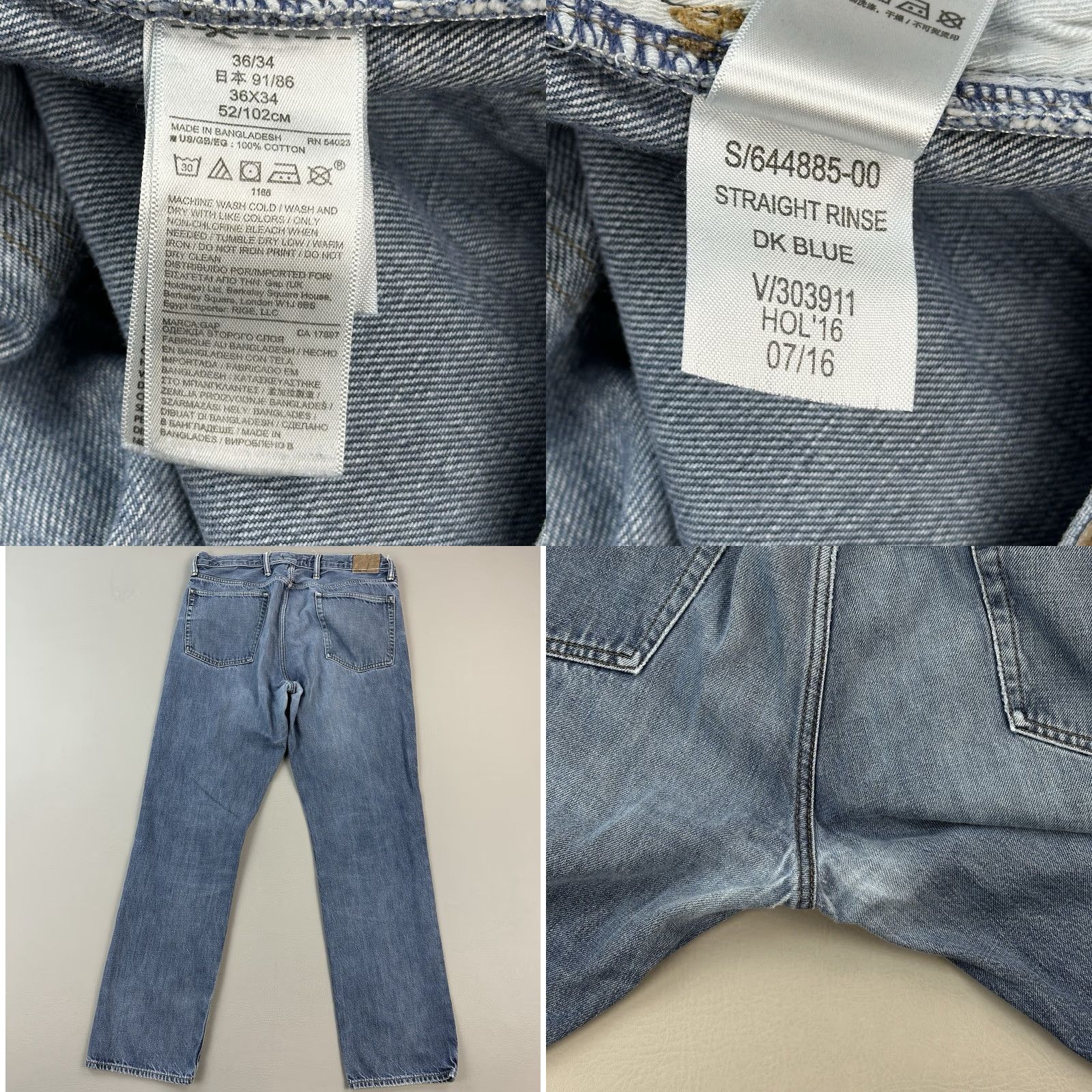 Gap Gap 1969 Jeans Mens 36x34 36x33 Blue Medium Wash Denim Straight Whiskered Size US 36 / EU 52 - 8 Thumbnail