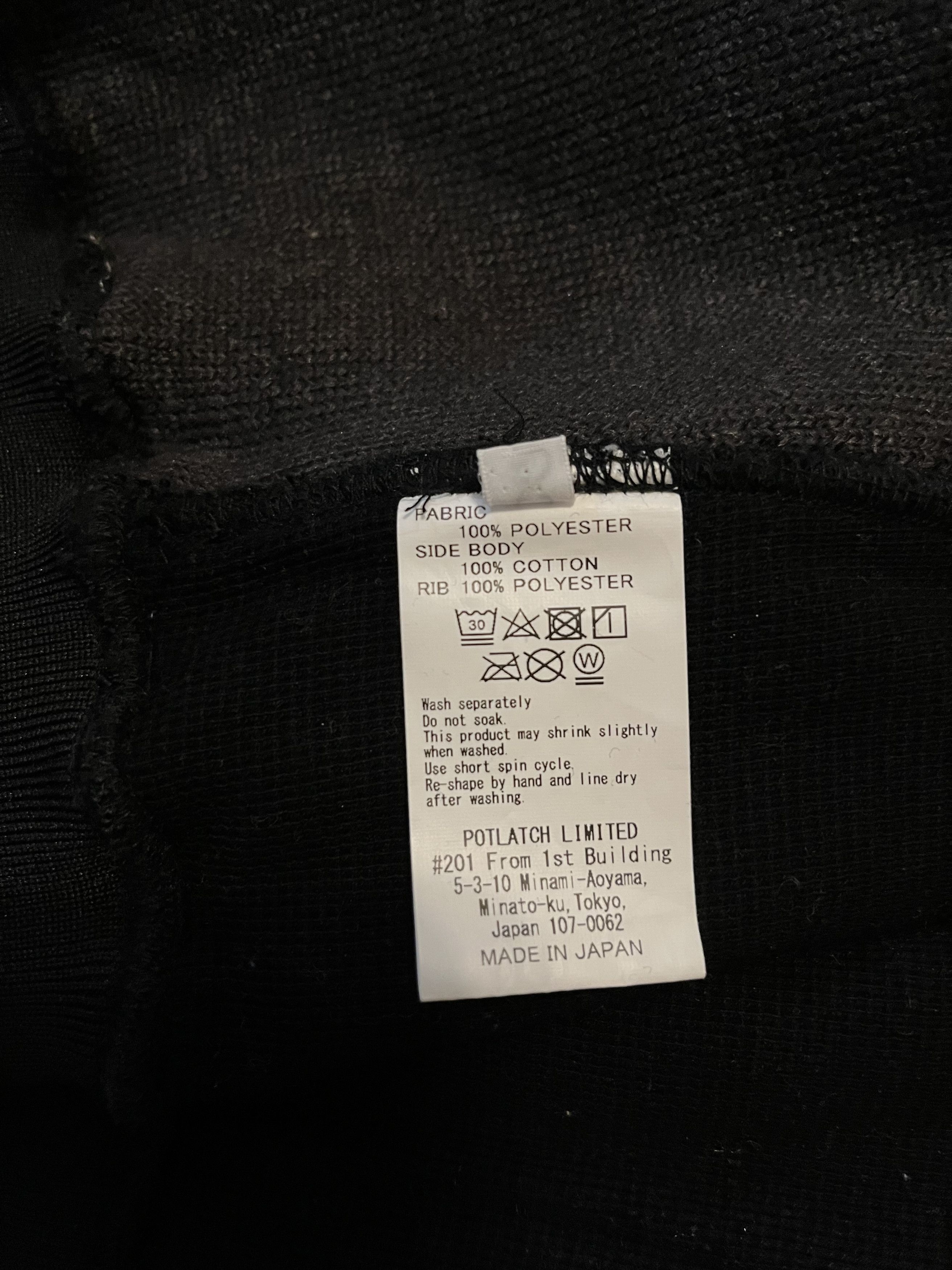 Cav Empt Cav Empt Boa Fleece Size US S / EU 44-46 / 1 - 5 Thumbnail