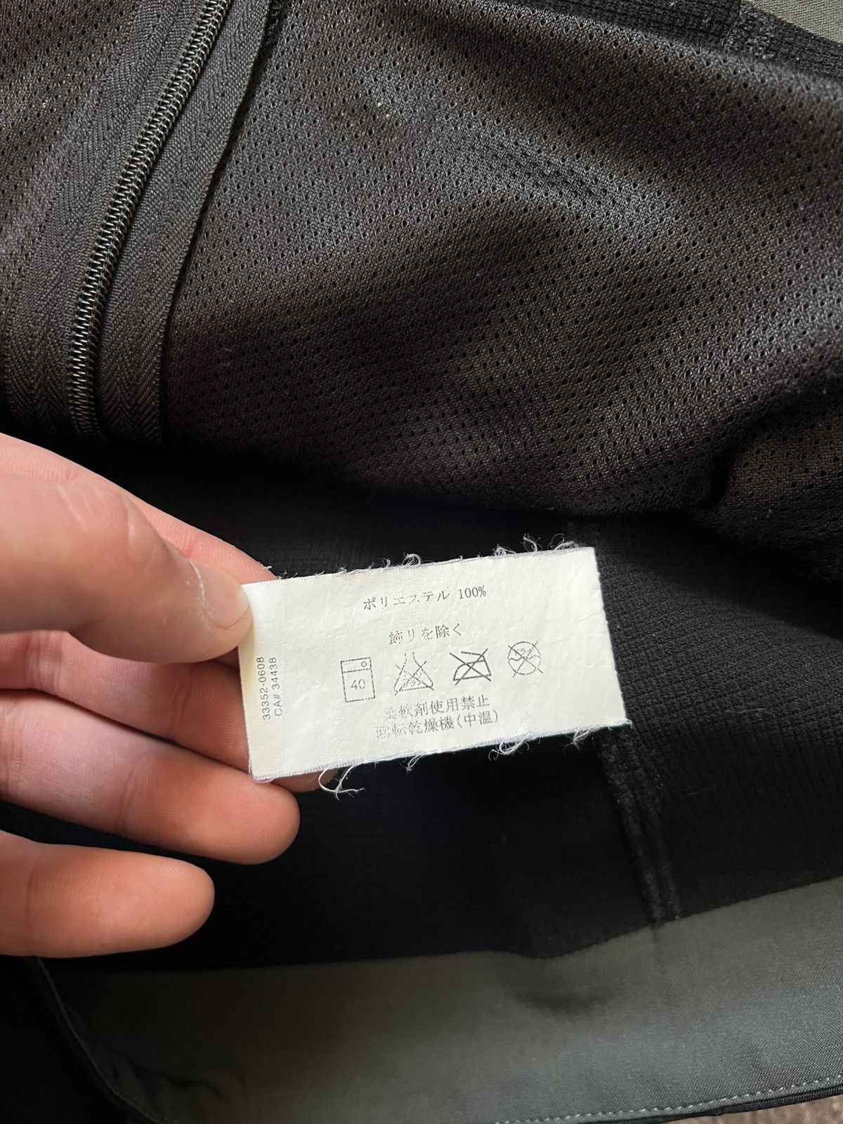 Arc'teryx Arc’teryx L Wmns Softshell Zip Jacket Windbreaker Arcteryx Size L / US 10 / IT 46 - 14 Thumbnail