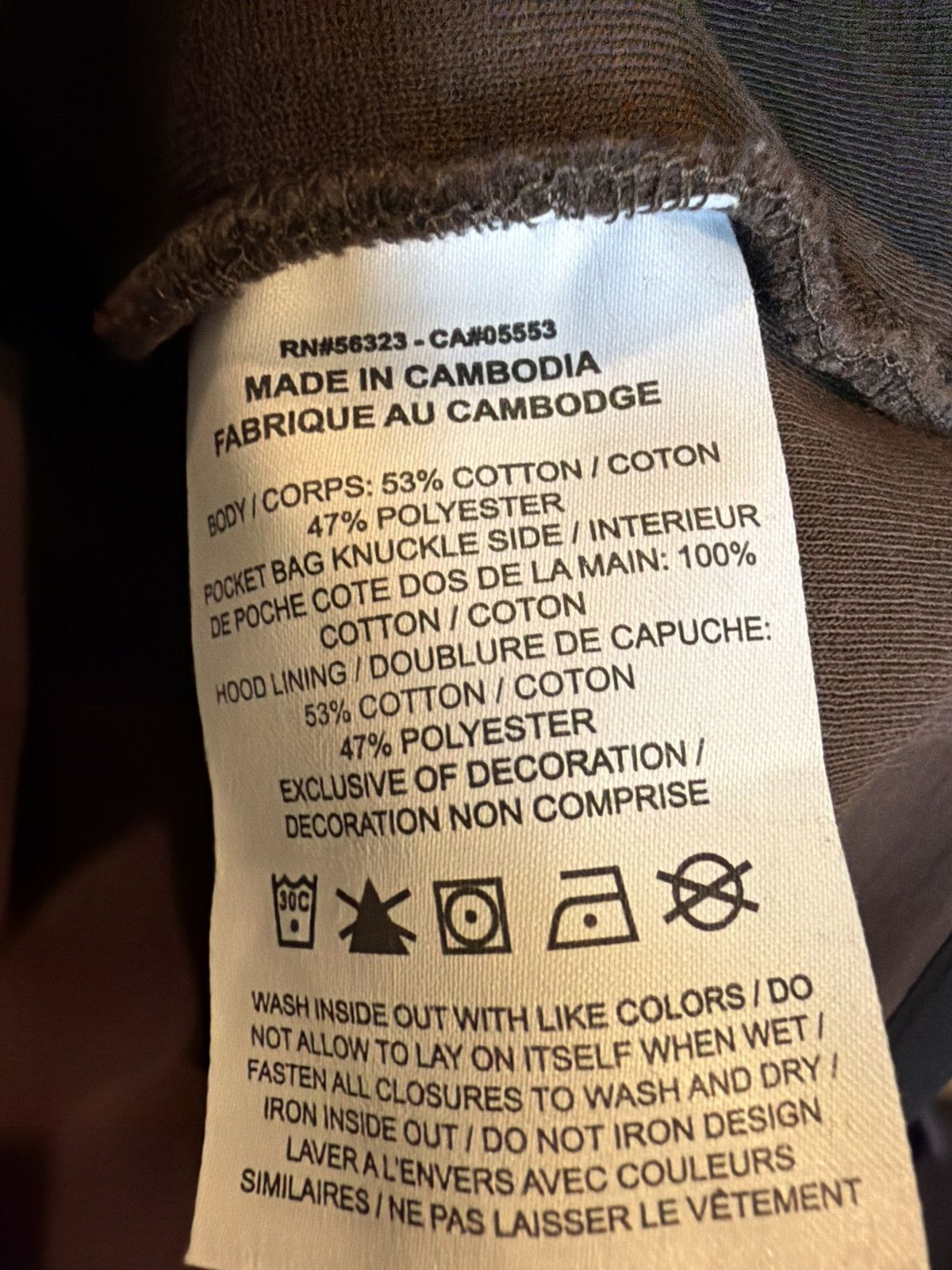 Nike Nike tech hoodie brown Size US XL / EU 56 / 4 - 3 Thumbnail