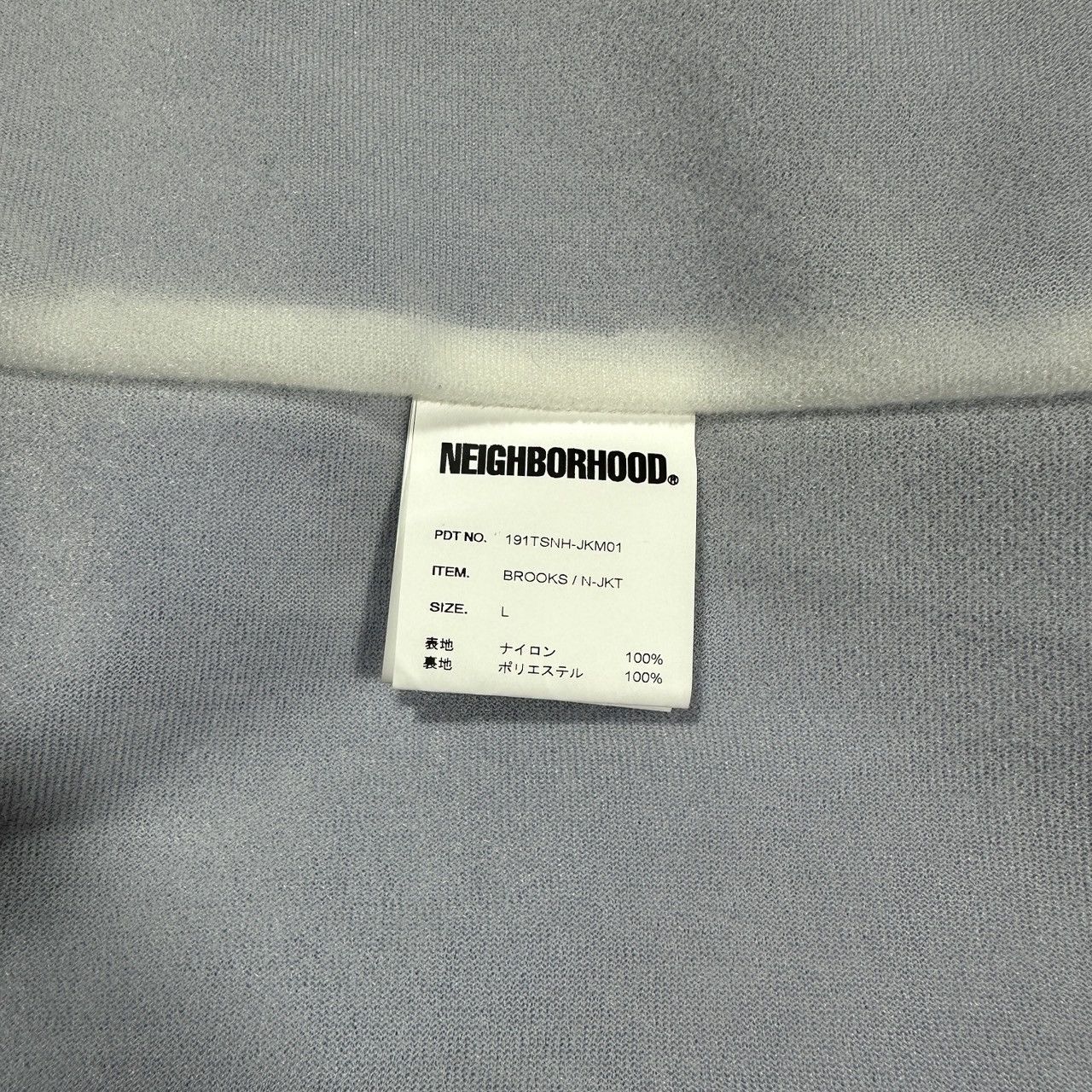 Neighborhood NEIGHBORHOOD BROOKS / N-JKT 'SQUAD TEAM' Size US L / EU 52-54 / 3 - 12 Thumbnail