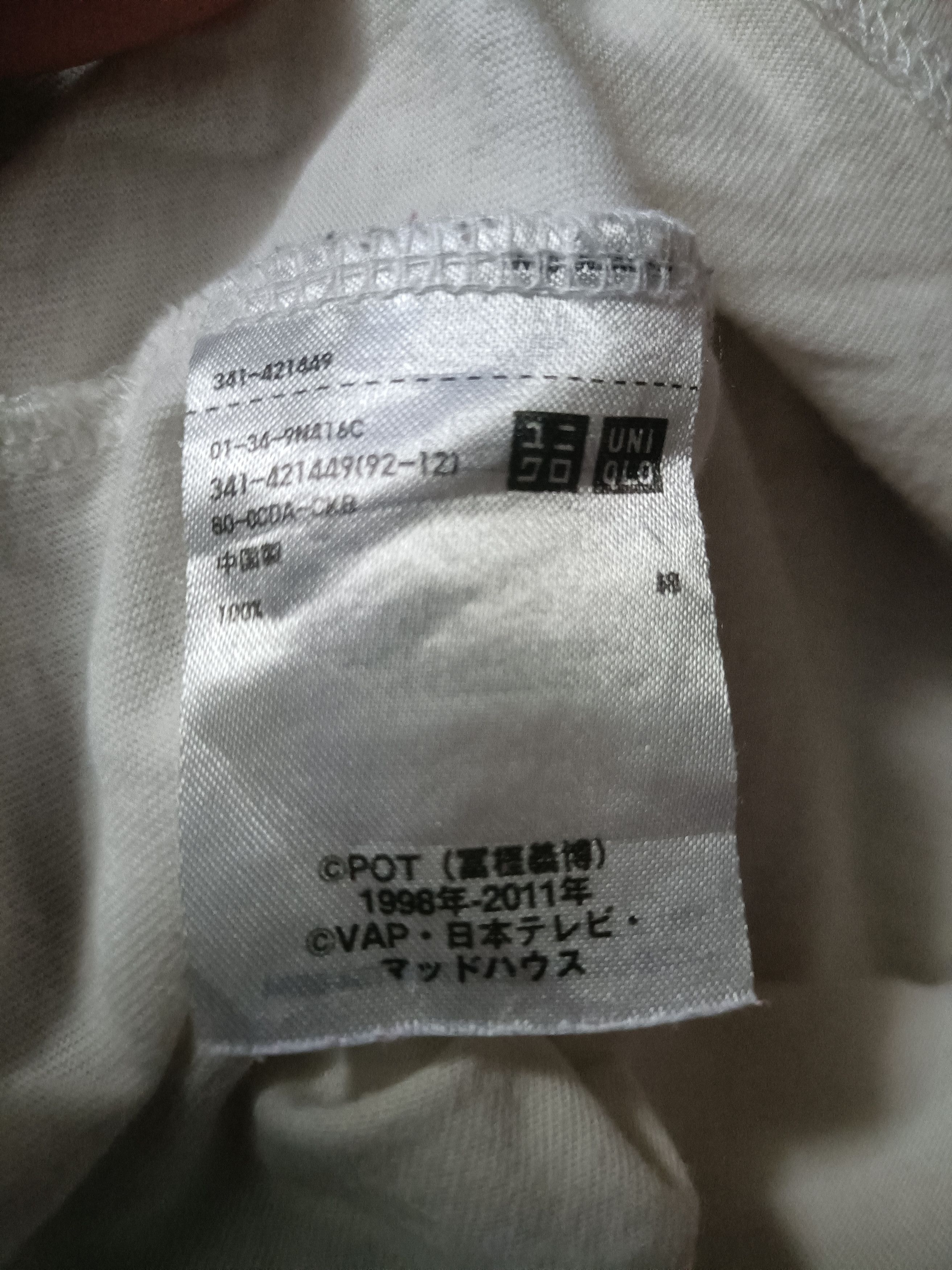 Anime × Japanese Brand × Vintage Vtg Anime x Hunter x Hunter Manga Series Size US S / EU 44-46 / 1 - 4 Thumbnail