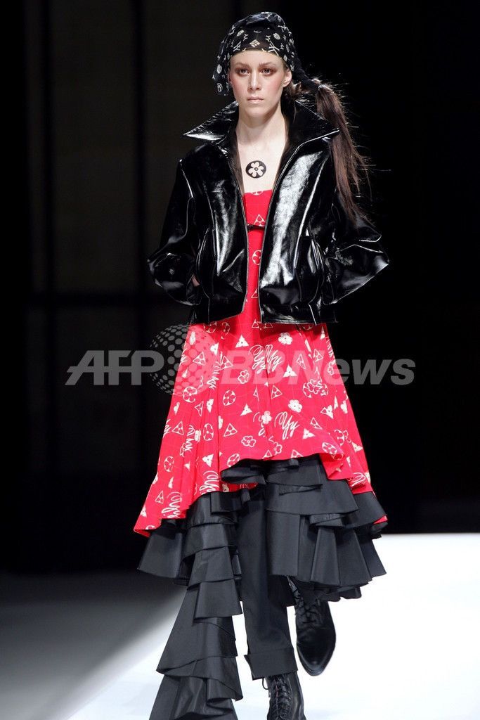 Yohji Yamamoto AW 2007- Yohji Yamamoto- Museum/Exhibit Piece Leather Jacket Size S / US 4 / IT 40 - 3 Thumbnail