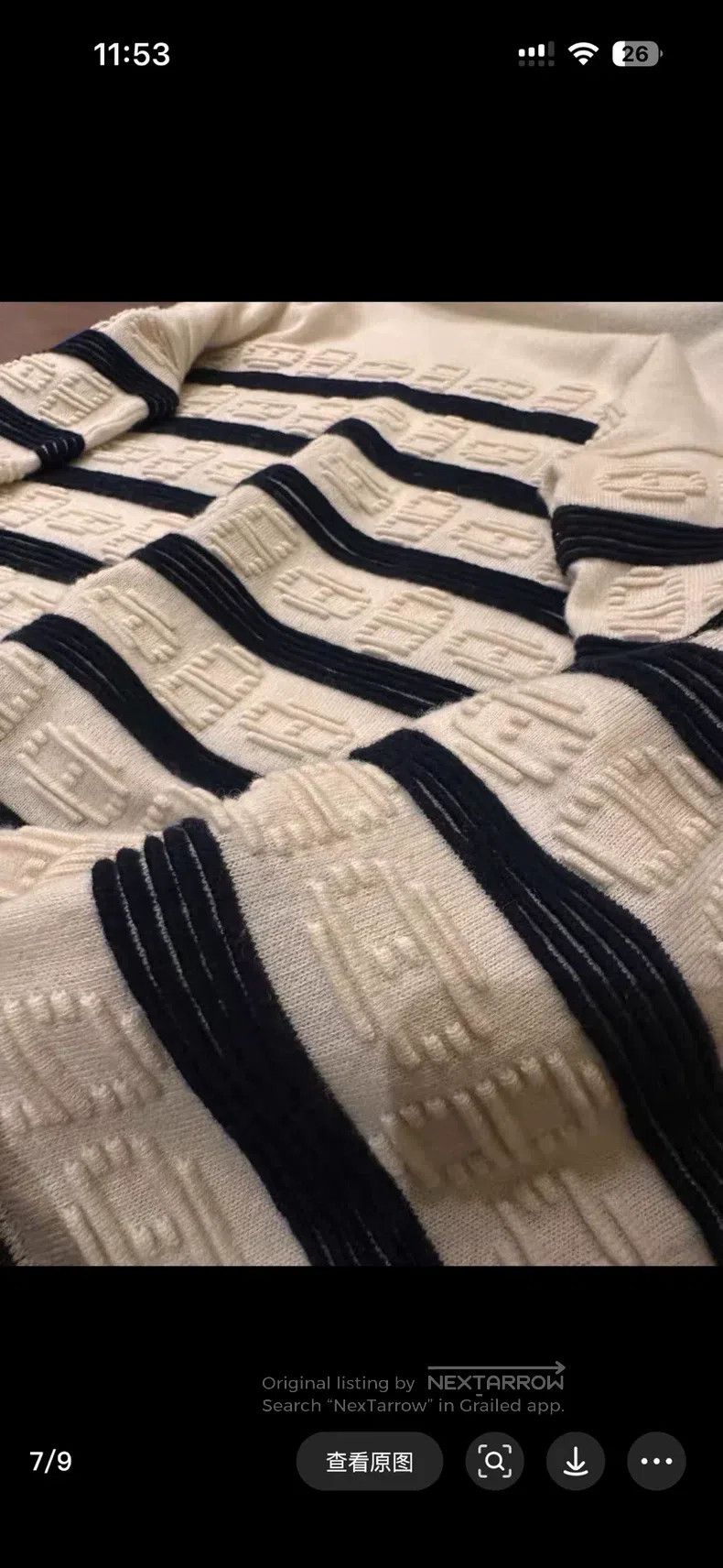 Hermes Hermes Pig Nose Sweater, Classic Black and White Stripes Size XS / US 0-2 / IT 36-38 - 7 Thumbnail