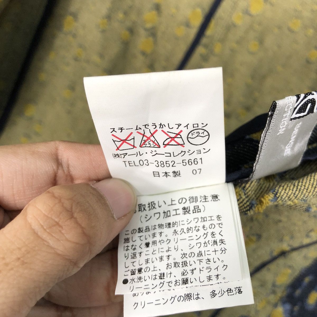 Japanese Brand RIFINED SENSE JACKETS Size US M / EU 48-50 / 2 - 18 Thumbnail