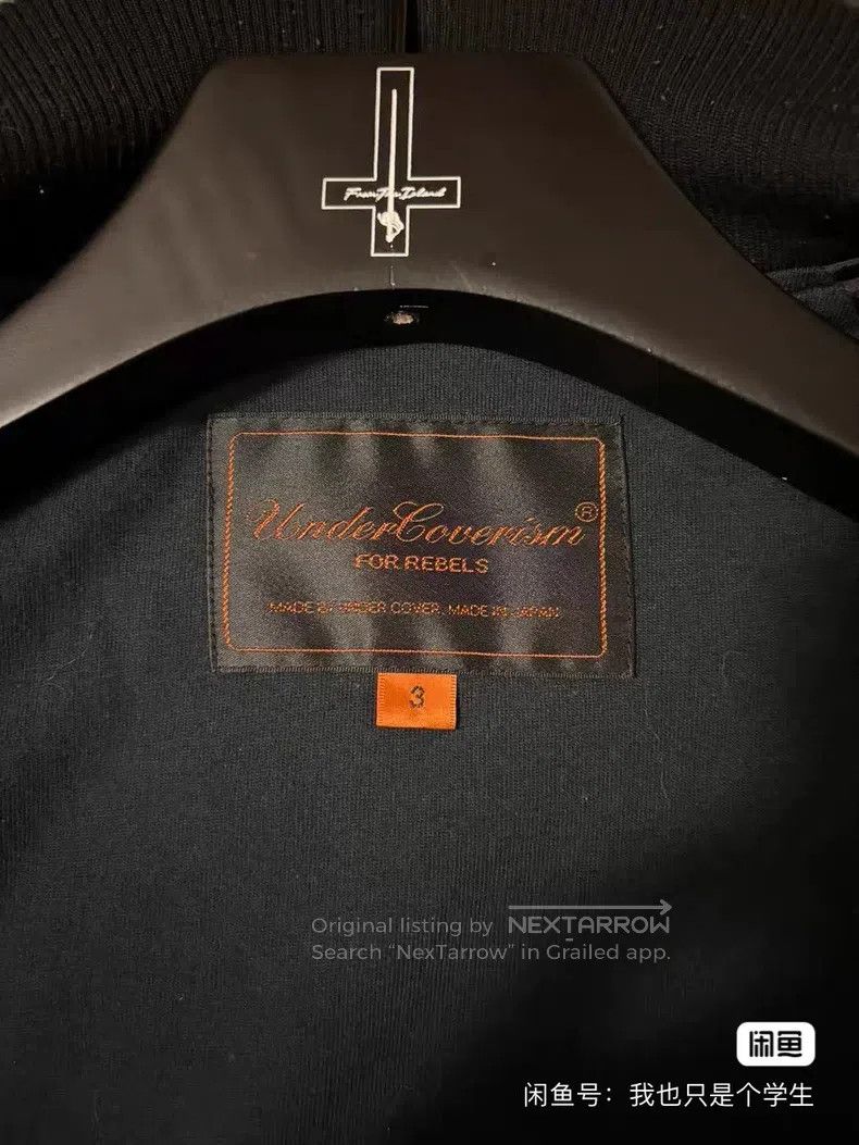 Undercover Undercover 06 SS T Edition Leather Sleeve Jacket Size US L / EU 52-54 / 3 - 2 Thumbnail