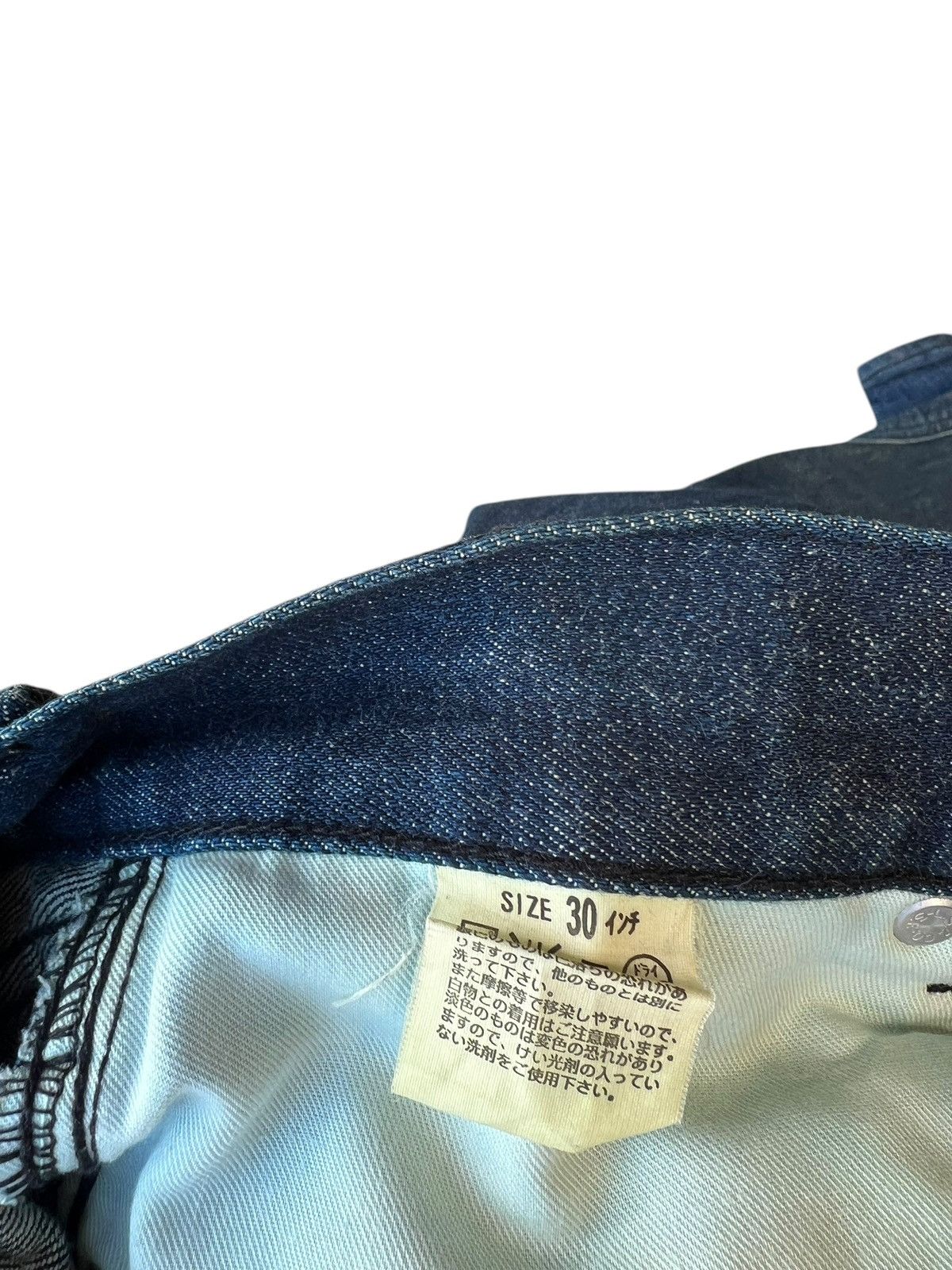 Japanese Brand × Levi's × Vintage Vintage 2006 Levi’s Flu Japan Baggy Denim Jeans Size US 30 / EU 46 - 23 Thumbnail