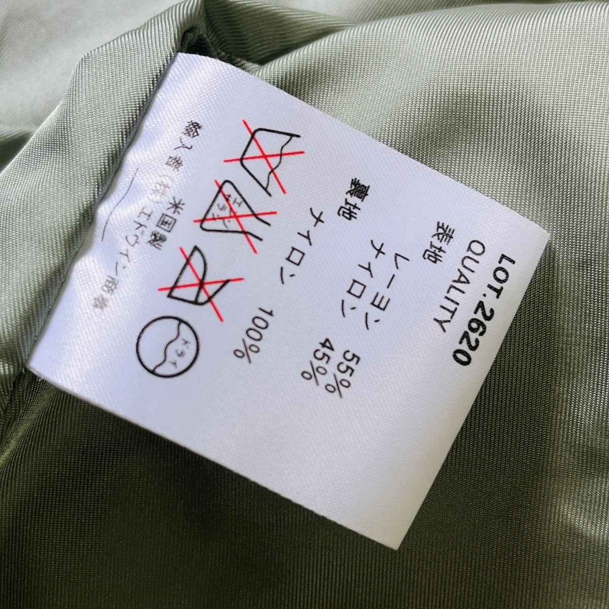 Avirex × Vintage Vintage Rare Avirex Alpha Industries Rayon Nylon Jacket Size US M / EU 48-50 / 2 - 18 Thumbnail