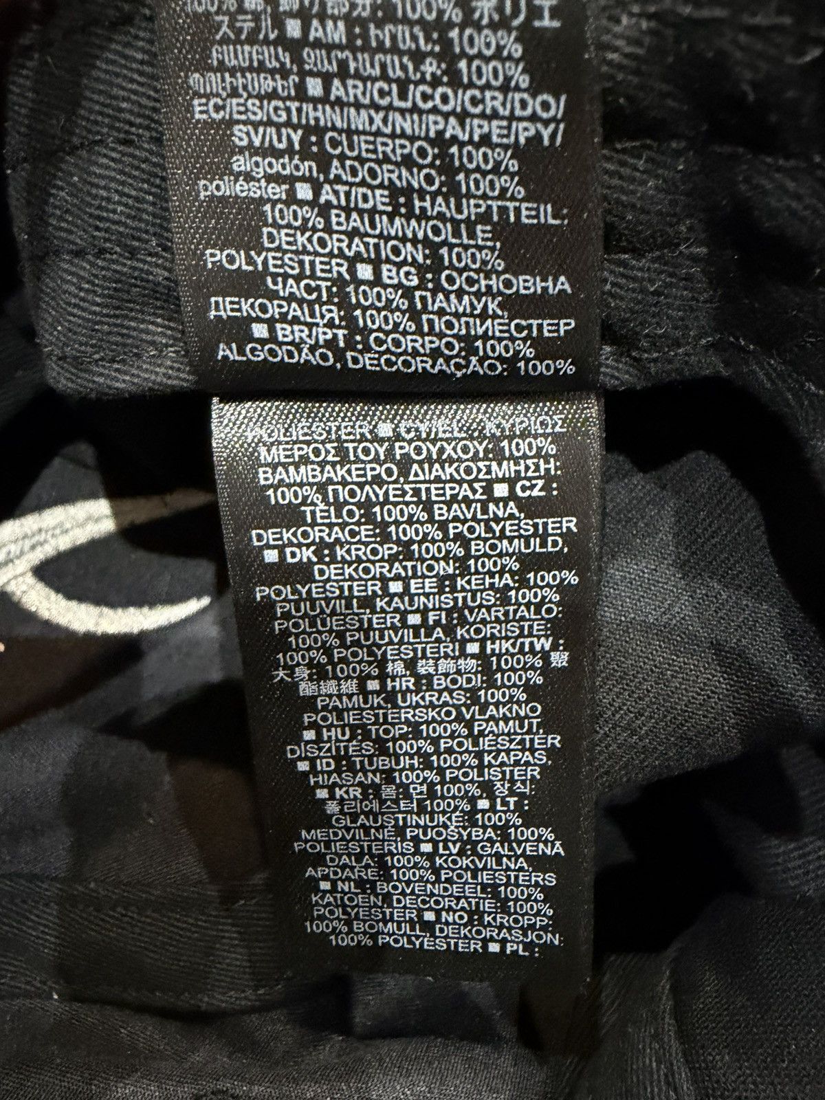 Balenciaga × Gap × Kanye West Yeezy Gap Engineered by Balenciaga Flame Cap - Authentic Size ONE SIZE - 8 Thumbnail