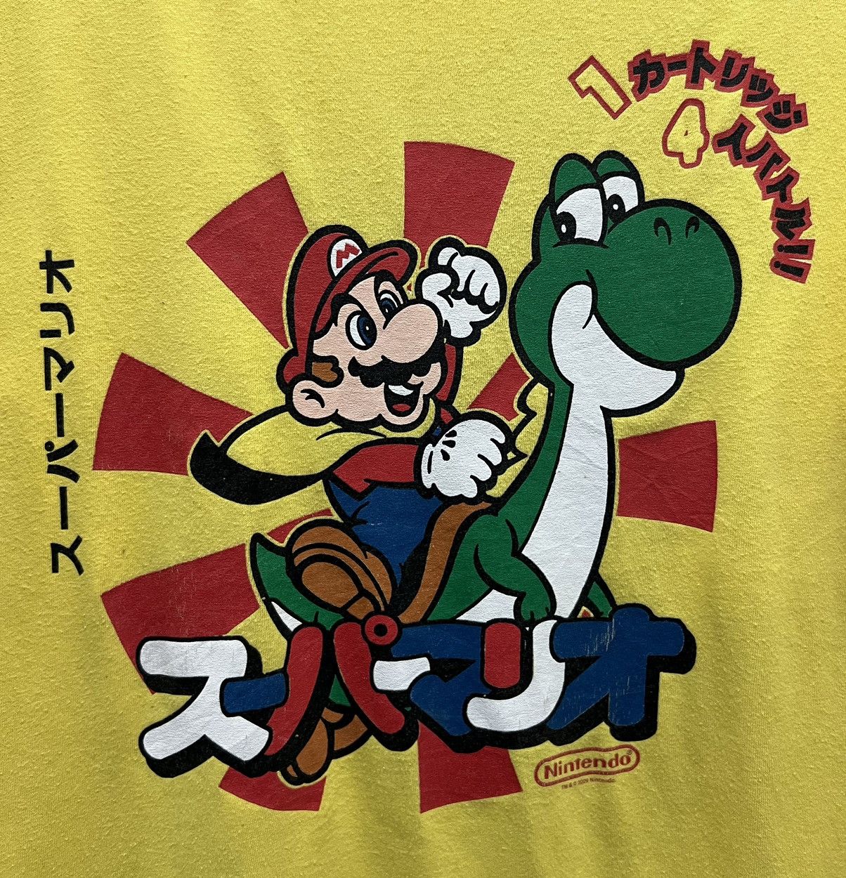 Nintendo × Playstation × Vintage NINTENDO SUPER MARIO 2009 TEE SHIRT YELLOW M Size US L / EU 52-54 / 3 - 3 Thumbnail