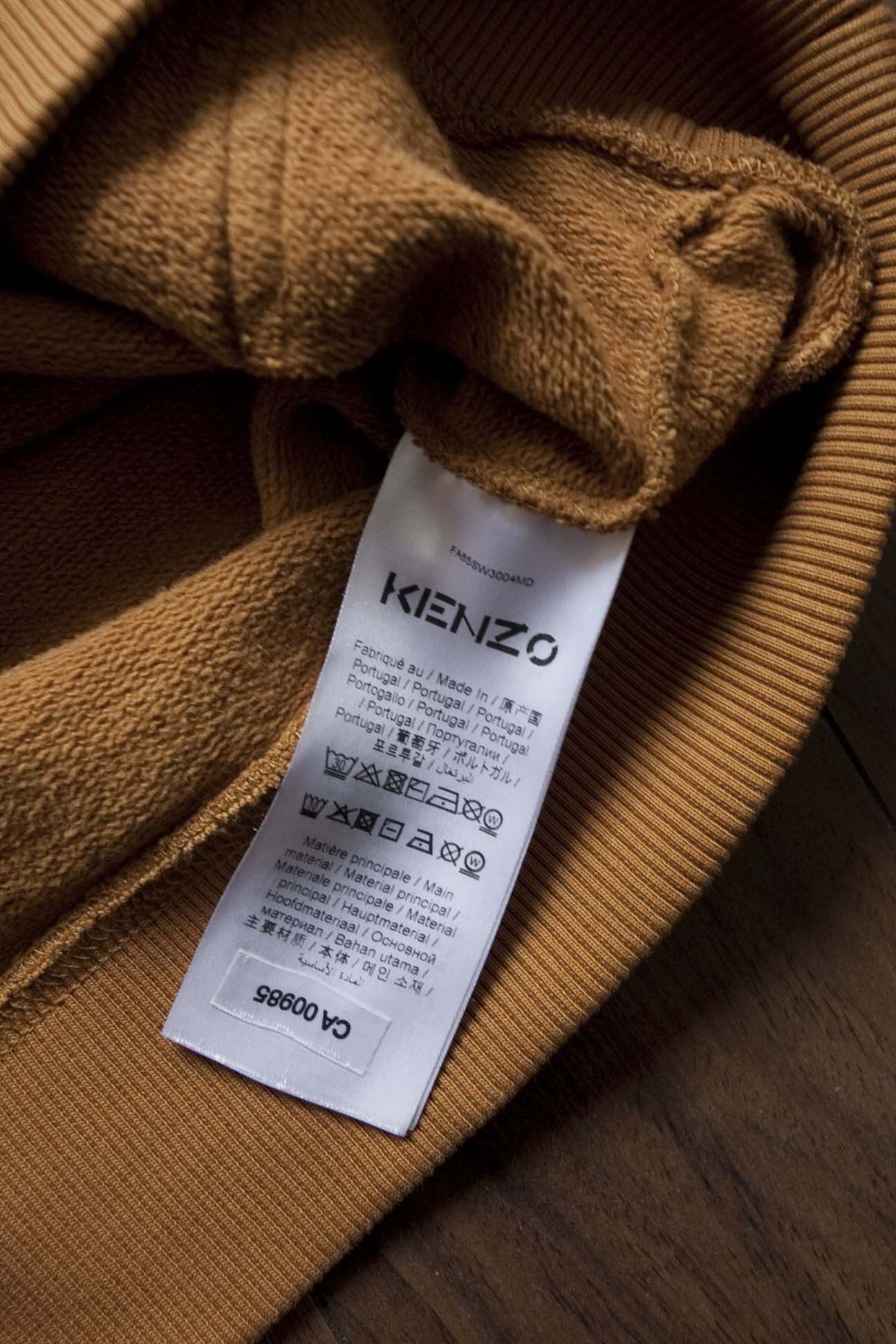 Kenzo Kenzo Hoodie Size S Brown Spell Out Size US S / EU 44-46 / 1 - 3 Thumbnail