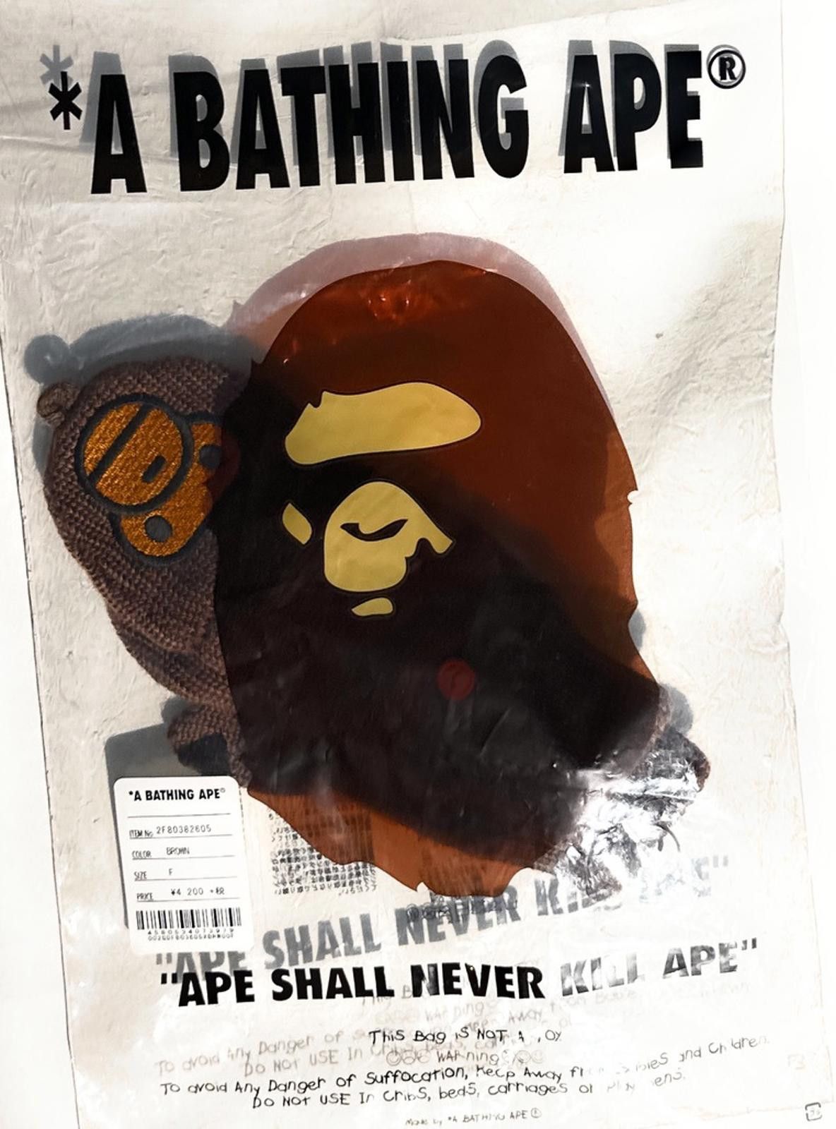 Bape BAPE x Baby Milo Kids Convertible Mittens / A Bathing Ape Size ONE SIZE - 10 Thumbnail
