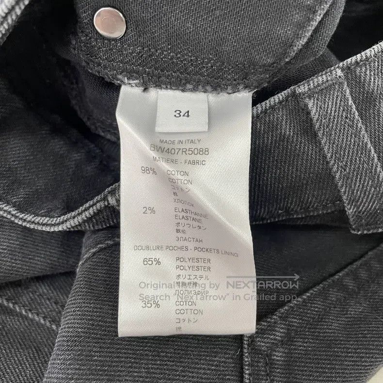 Givenchy Givenchy Black Denim Skirt Size 33" - 7 Thumbnail