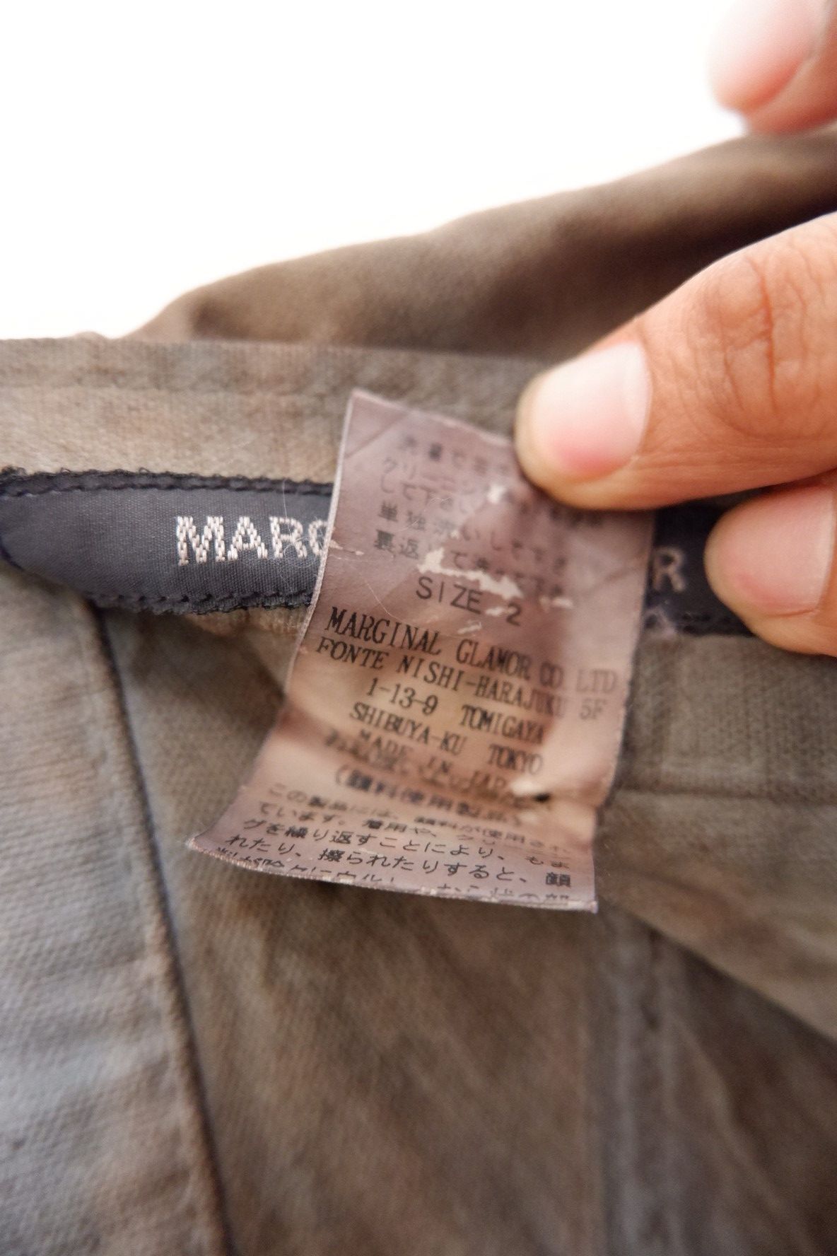 If Six Was Nine Mudwash Vintage Marginal Glamour Laced Up Ethnic Pants Size US 28 / EU 44 - 10 Thumbnail