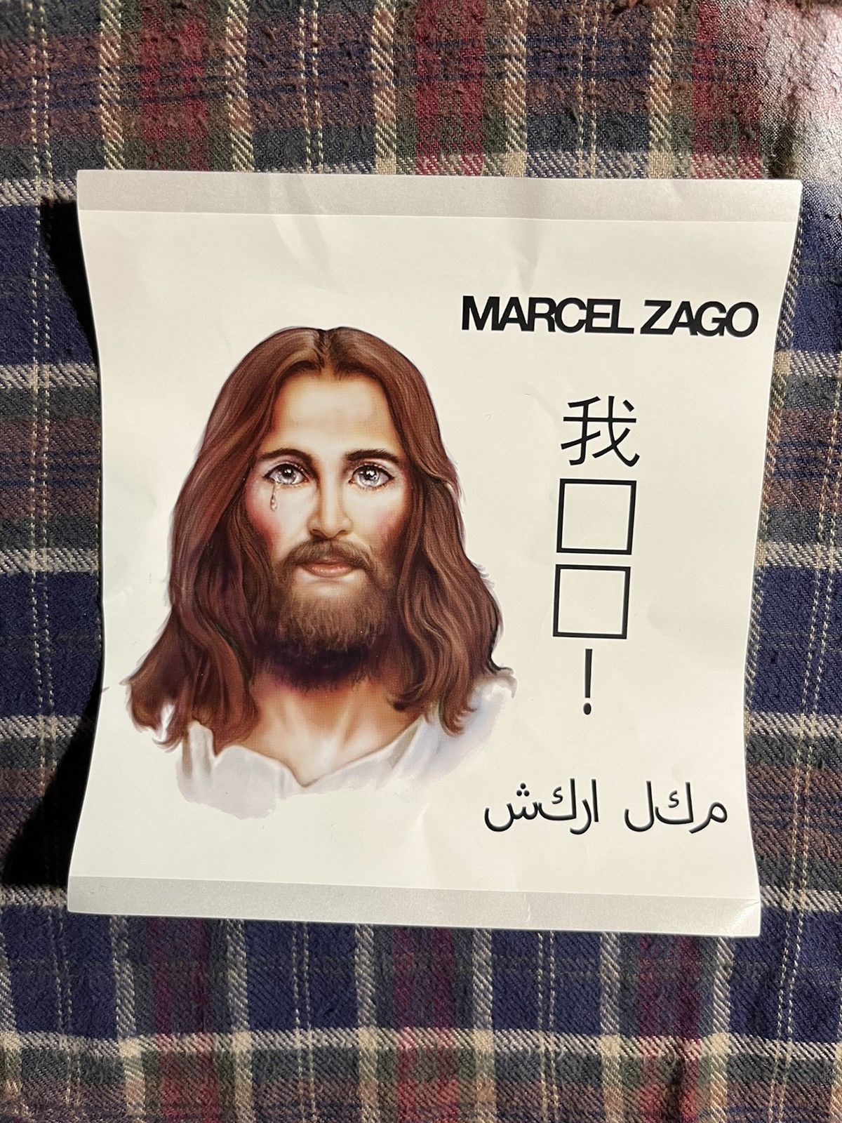 Marcel Zago Marcel Zago Steakle Flannel Multi XXL Size US XXL / EU 58 / 5 - 4 Thumbnail