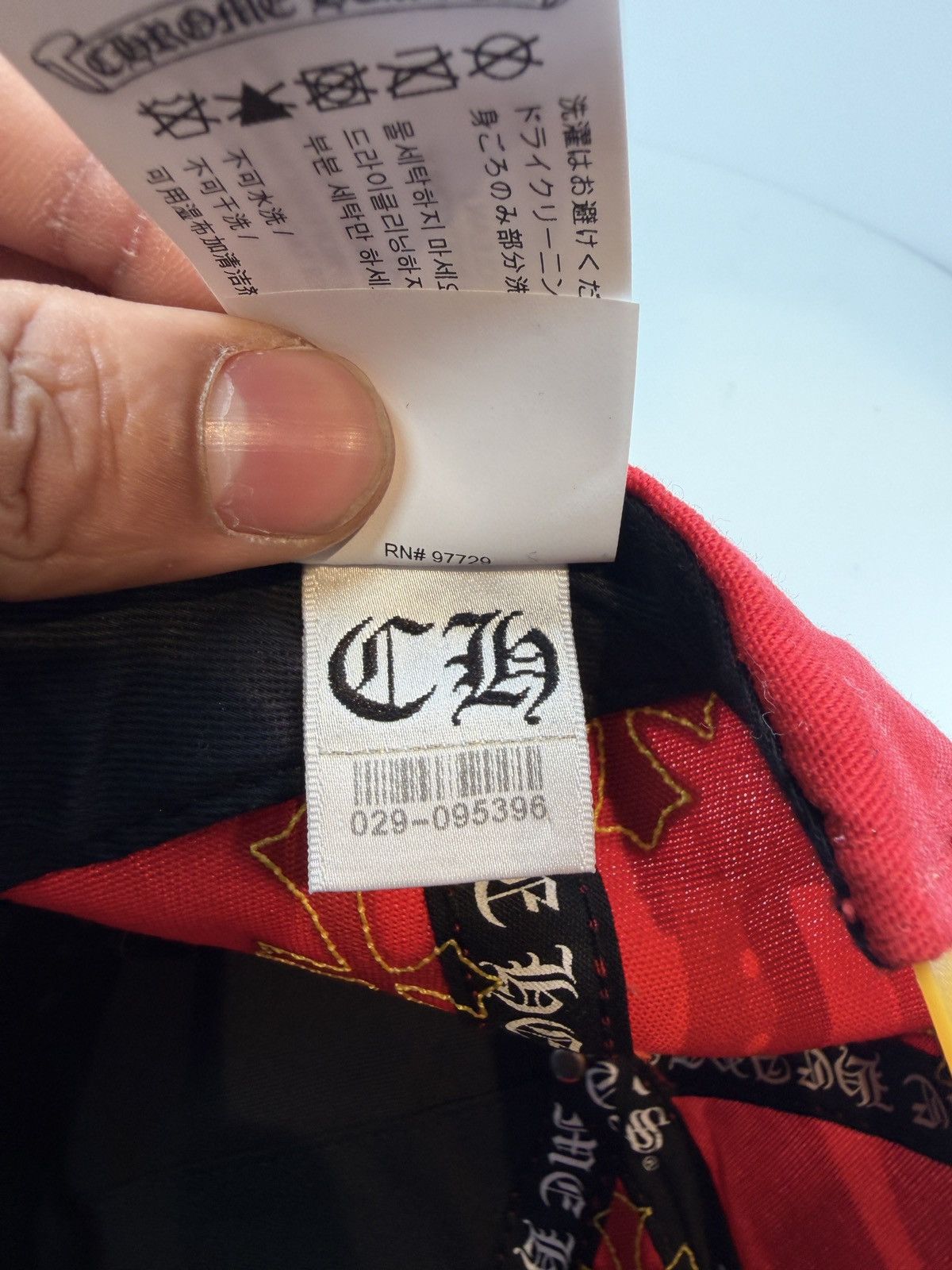 Chrome Hearts Chrome Hearts Cross Patch Hat Red Yellow Size ONE SIZE - 10 Thumbnail