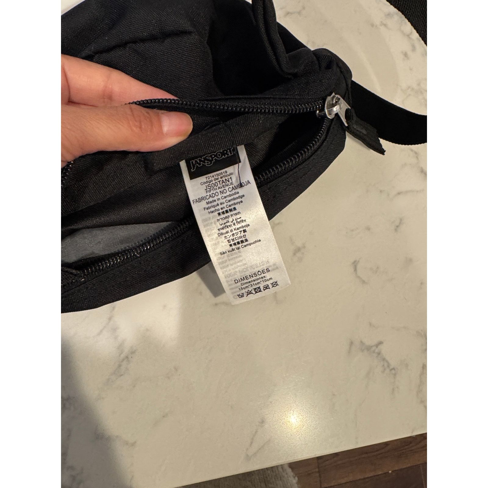 Jansport Jansport Fifth Avenue Fanny Pack black adjustable Gorpcore Size ONE SIZE - 8 Thumbnail