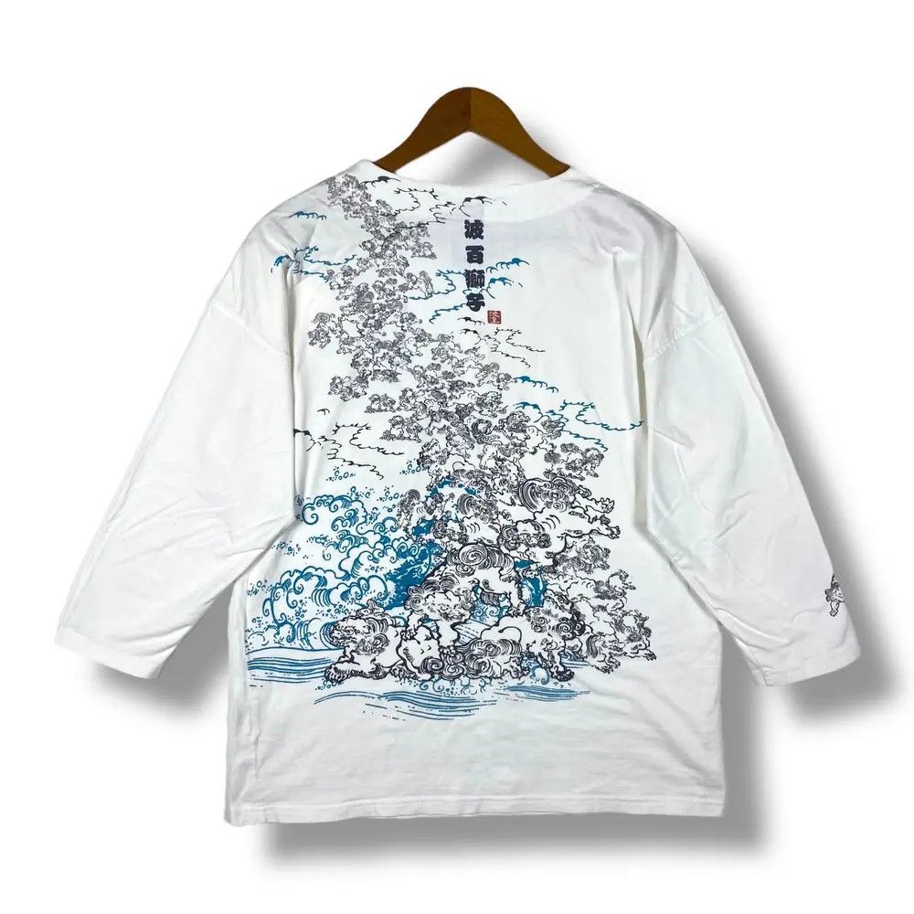 Japanese Brand Japanese Brand NO WAVE NO LIFE Japan Design Long Sleeve Tee Size US L / EU 52-54 / 3 - 1 Thumbnail