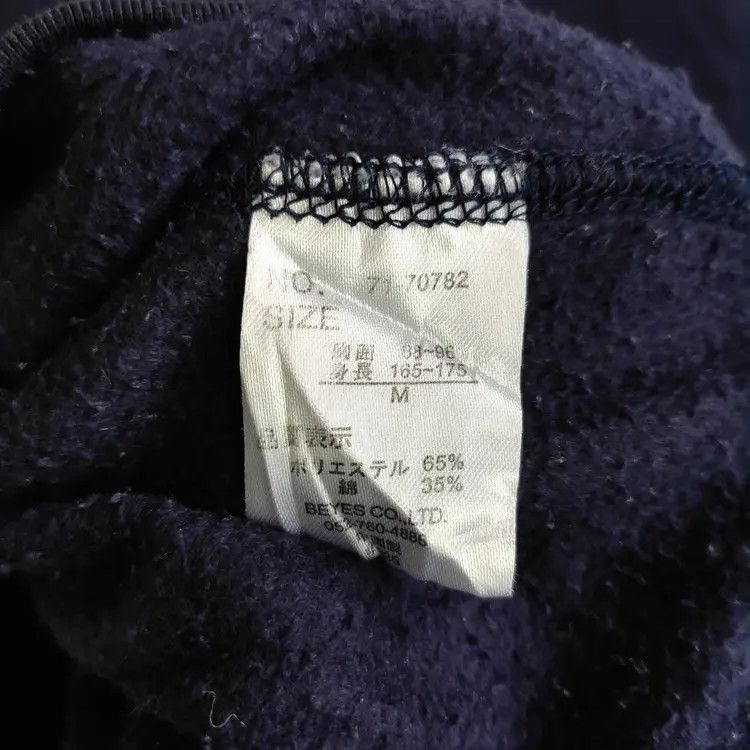 Vintage Vintage Frednia Athletic Department Baseball Sweatshirts Size US M / EU 48-50 / 2 - 4 Thumbnail