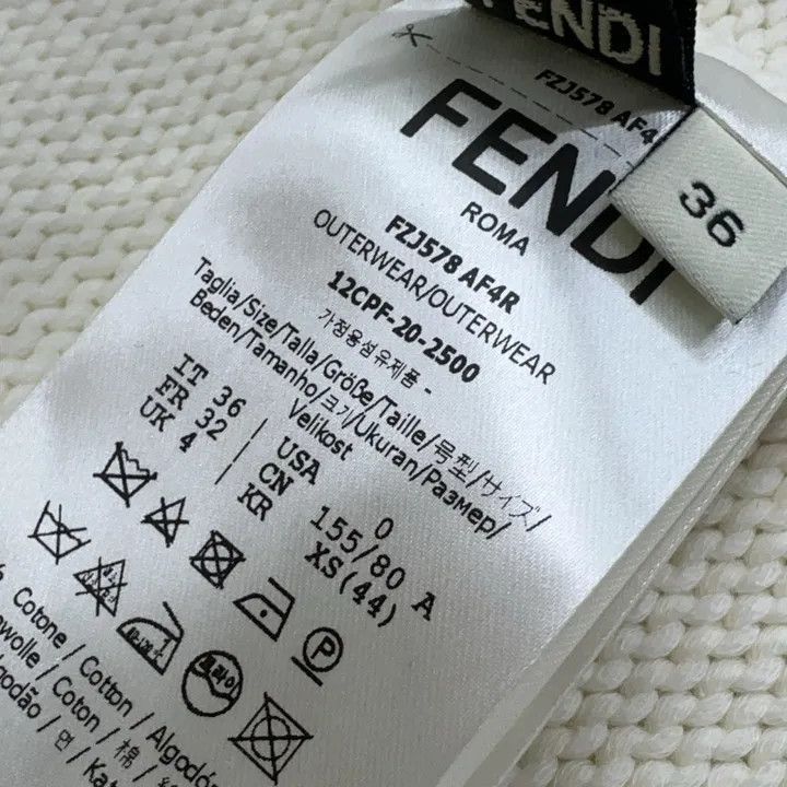 Fendi Fendi Cotton Knit Blazer Jacket for Men and Women -2507 Size US S / EU 44-46 / 1 - 4 Thumbnail