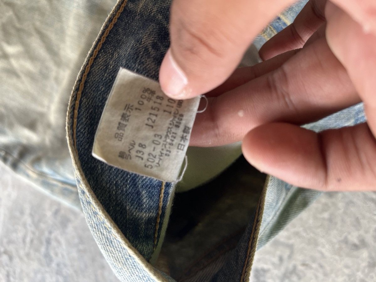 If Six Was Nine Vintage Levis Mudwash Denim Size US 33 - 8 Thumbnail