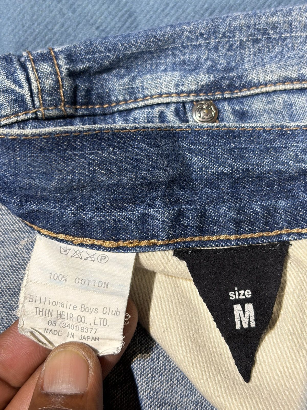 Billionaire Boys Club Classic BBC Billionaire Boys Club Astro Jeans 2000’s Size US 33 - 6 Thumbnail