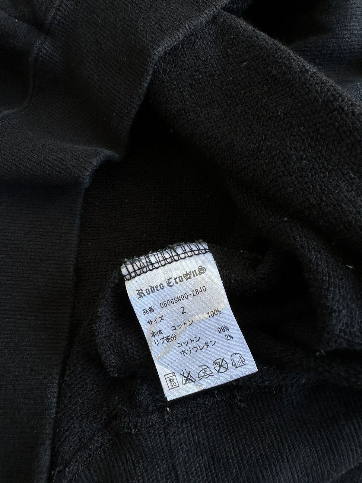 Hysteric Glamour RODEO CROWN UNION MADE CROSS SWEATSHIRT IFSIX LGB STYLE Size US L / EU 52-54 / 3 - 8 Thumbnail