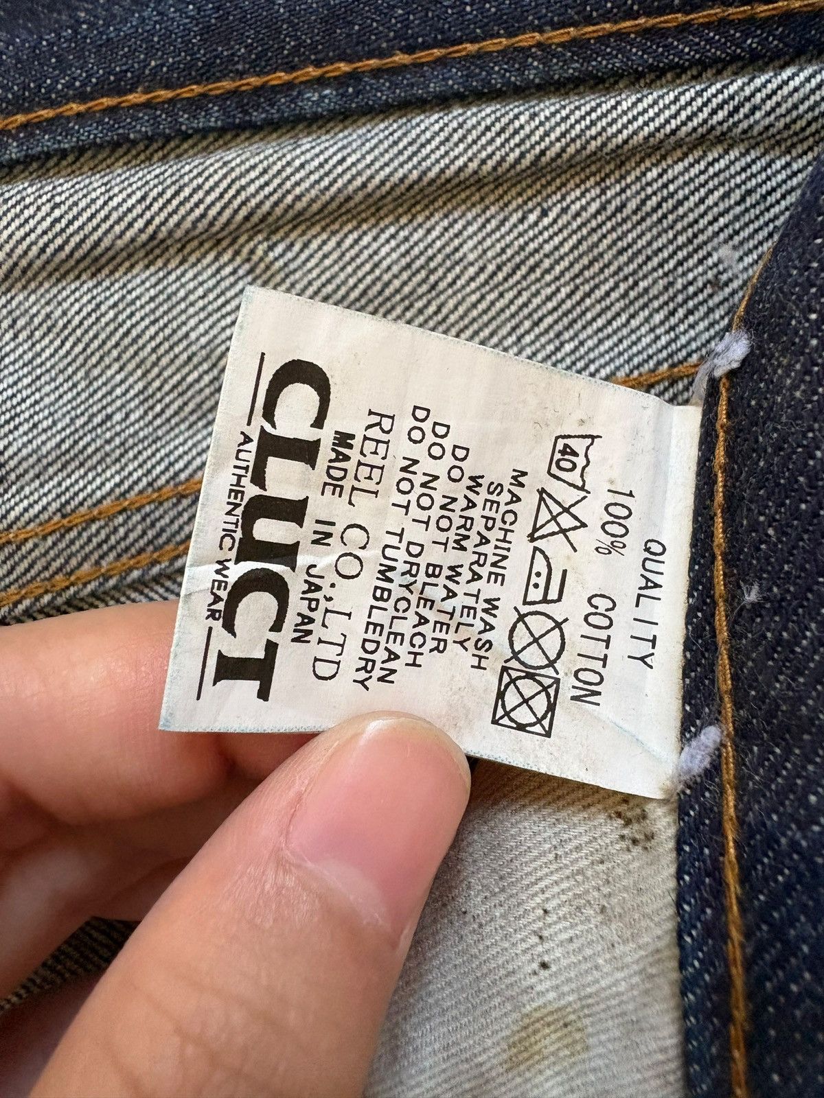 Designer × Japanese Brand Vintage Japanese Brand Raw Denim Selvedge Loose Jeans Size US 33 - 11 Thumbnail