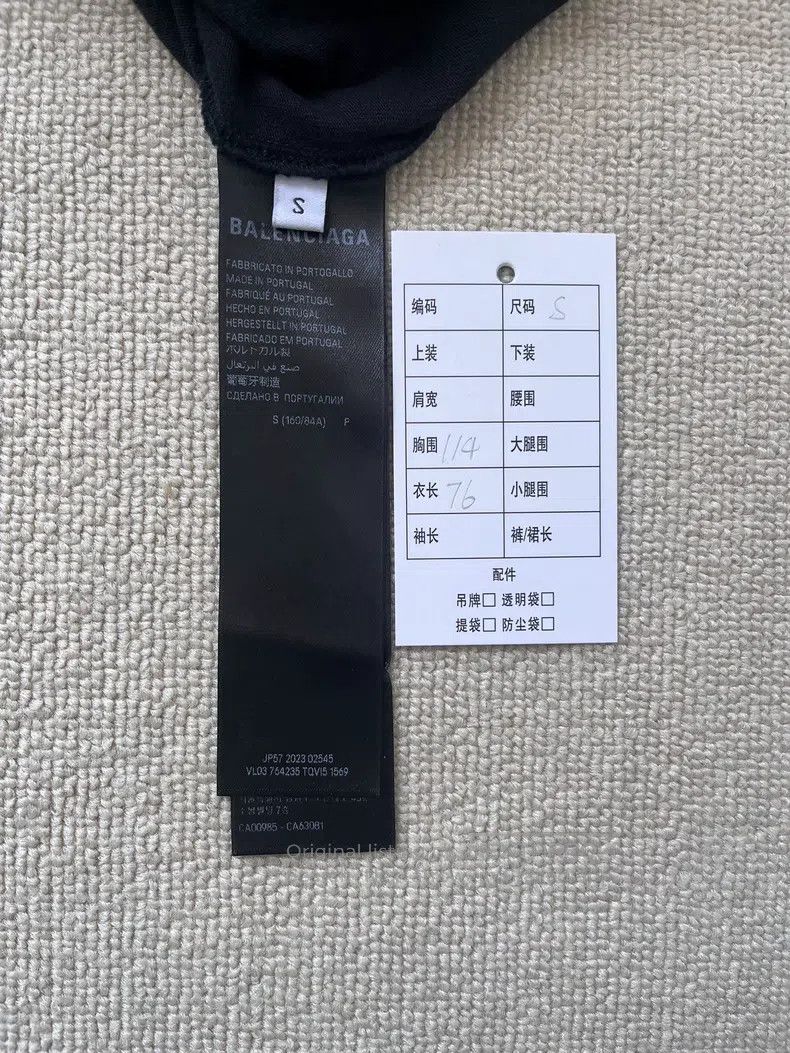 Balenciaga Balenciaga Alphabet Print Round Neck Short Sleeve T-Shirt Size US S / EU 44-46 / 1 - 3 Thumbnail
