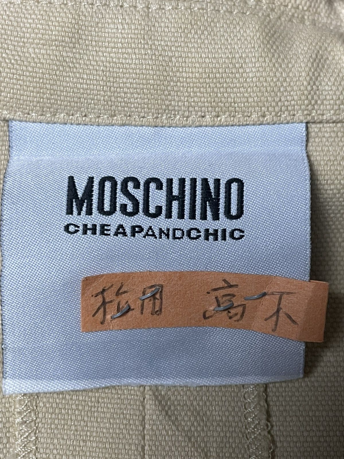 Japanese Brand × Moschino × Vintage Moschino Cheap&Chic Brand Crop Coat (94) Size XXS / US 00 / IT 34 - 6 Thumbnail