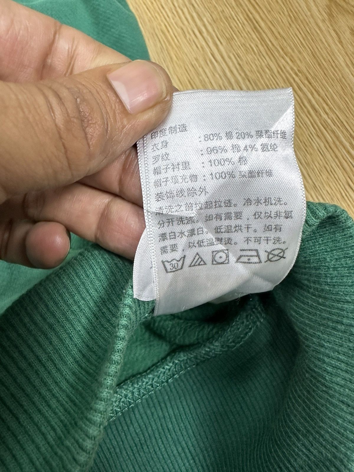 Timberland Timberland Spellout Hoodie Z245 Size US S / EU 44-46 / 1 - 14 Thumbnail