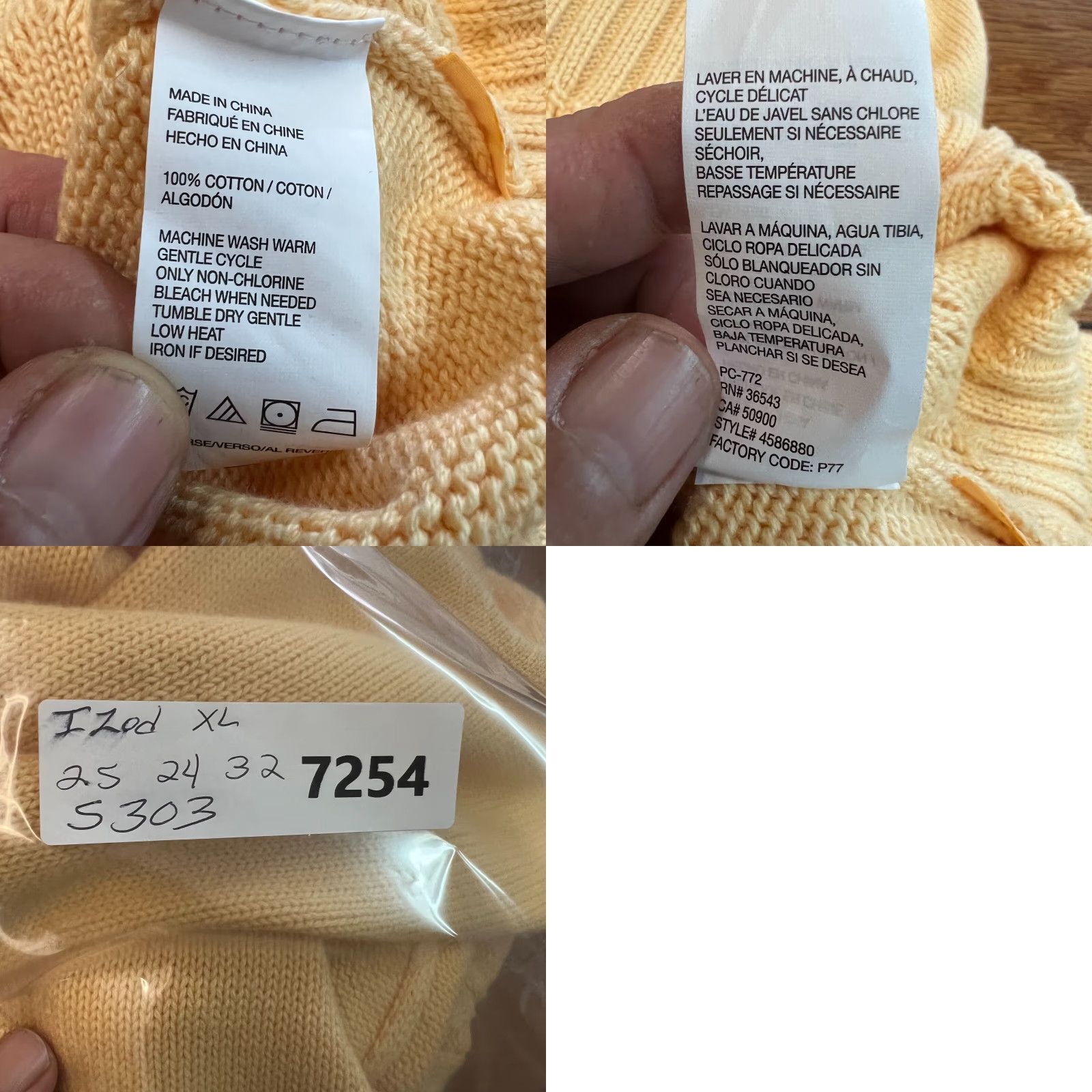 Izod IZOD Sweater Men's XL Crew Neck Long Sleeves Pullover Cable Knit Yellow Size US XL / EU 56 / 4 - 8 Thumbnail