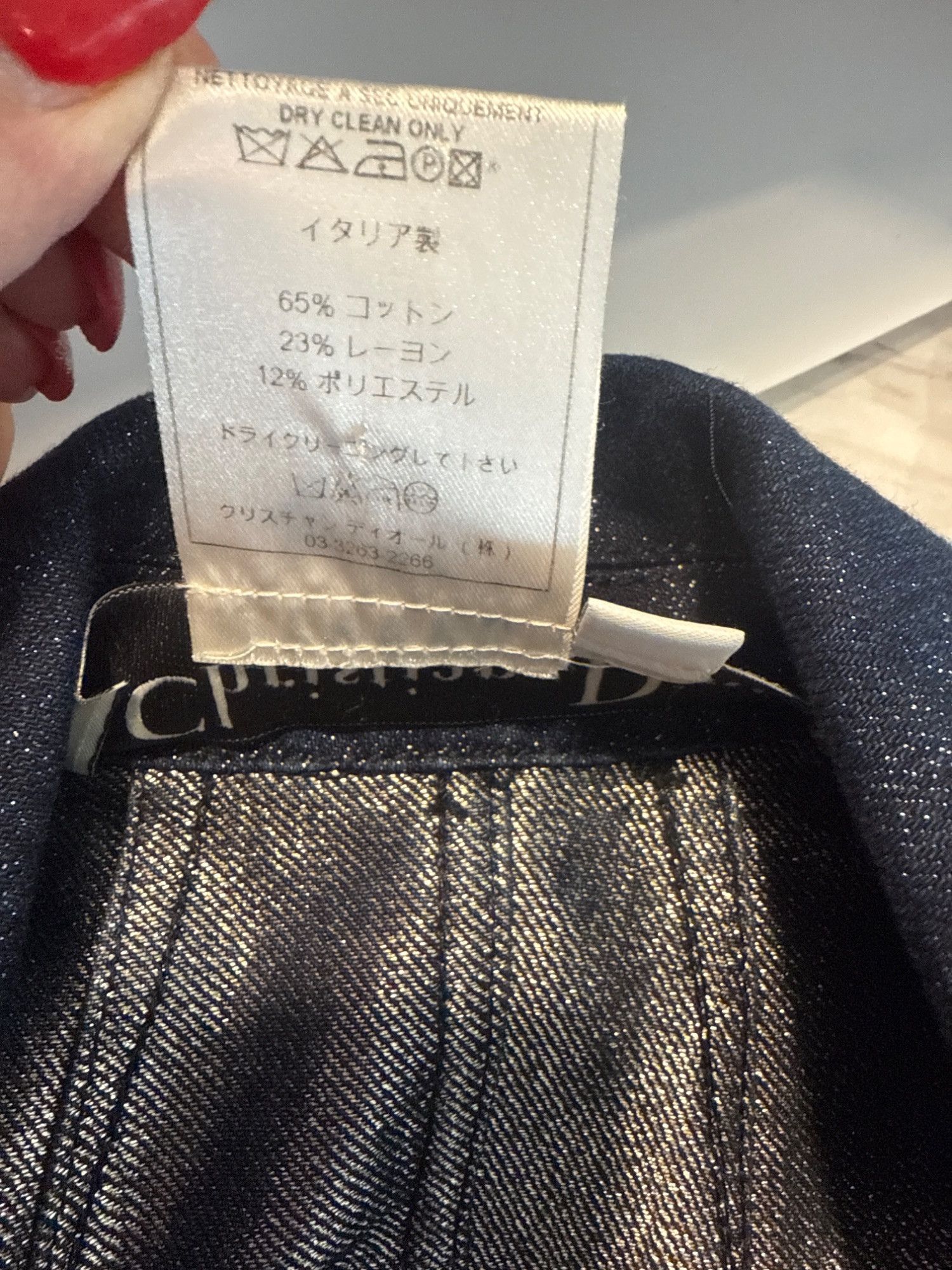 Christian Dior Monsieur Christian Dior Boutique Womens Denim Blazer Jacket Size 32 s Size S / US 4 / IT 40 - 4 Thumbnail