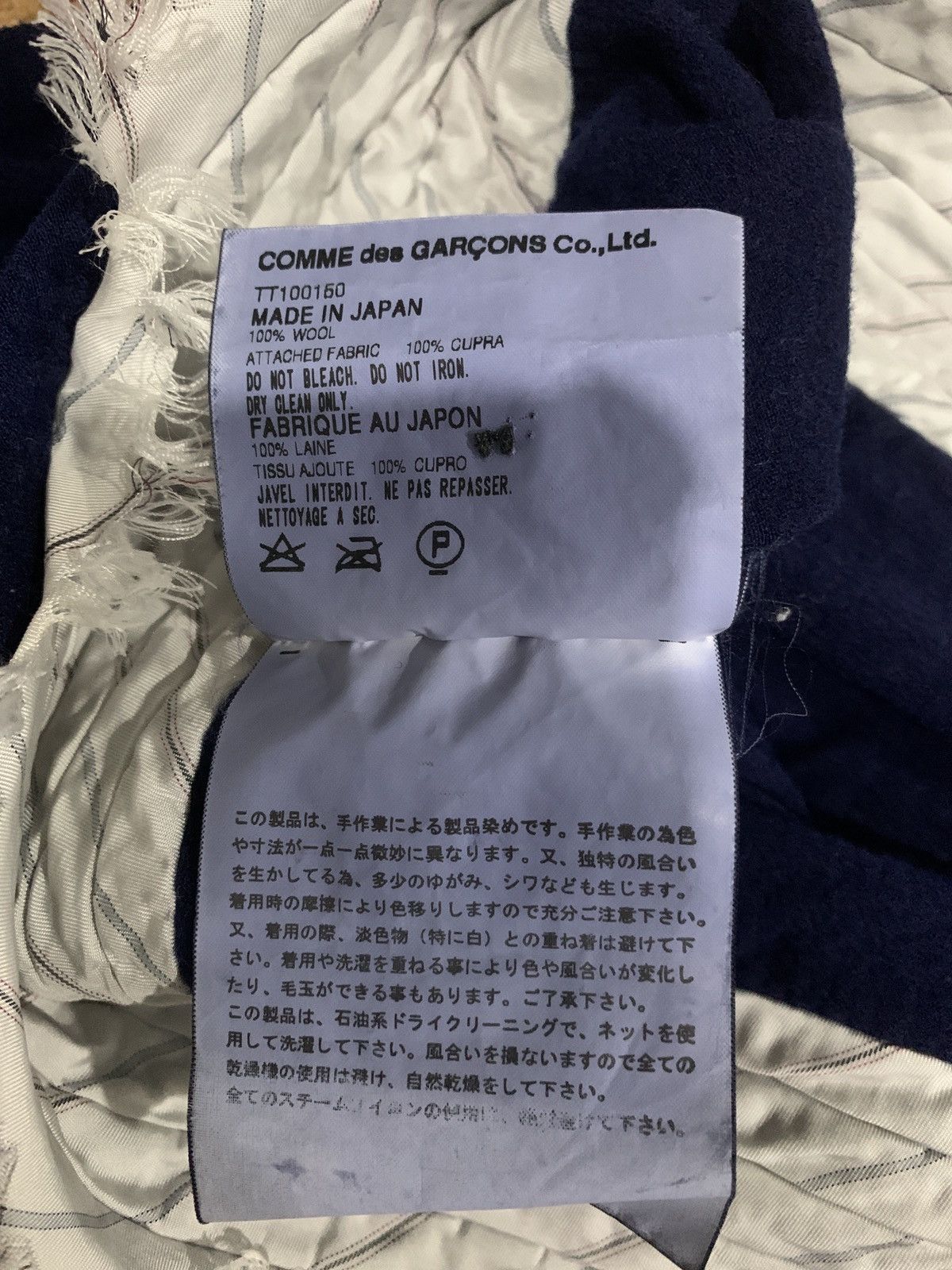 Comme des Garcons Vintage AD2000 Tricots Comme Des Garcons Button Up Shirt Size S / US 4 / IT 40 - 11 Thumbnail