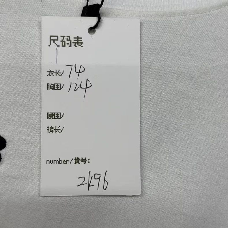 Balenciaga Balenciaga Embroidered Logo rolled vest waistcoat Size US S / EU 44-46 / 1 - 5 Thumbnail