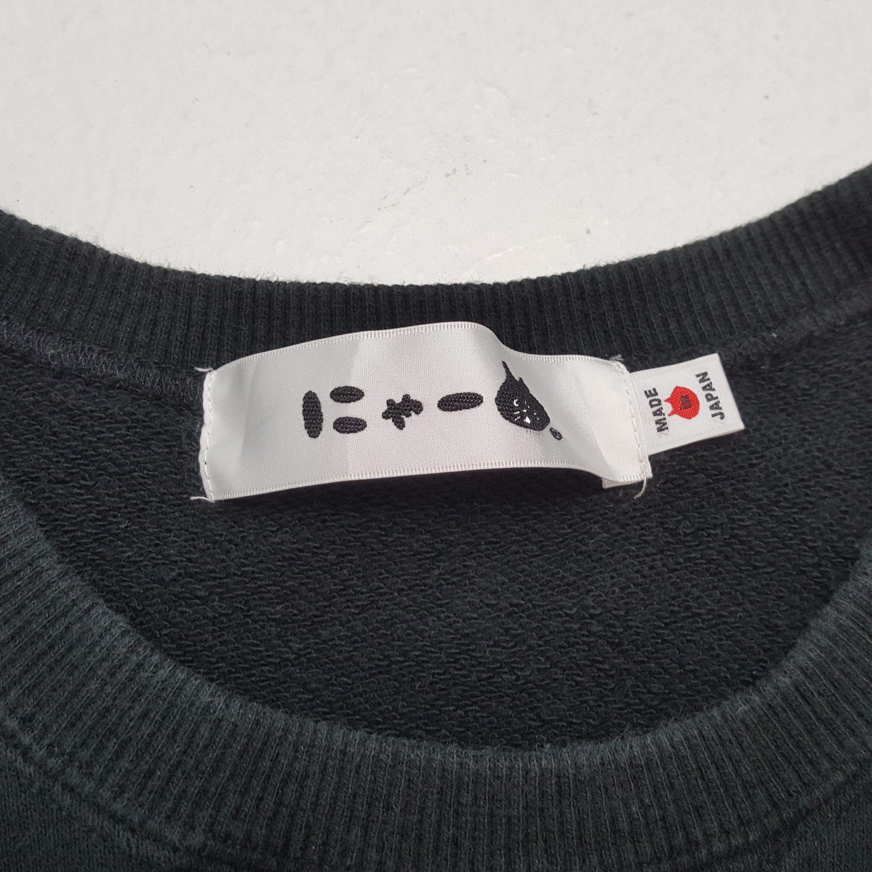 Japanese Brand × Ne-Net × Vintage Vintage NE-NET by Issey Miyake Japanese Designer Sweatshirts Size L / US 10 / IT 46 - 9 Thumbnail