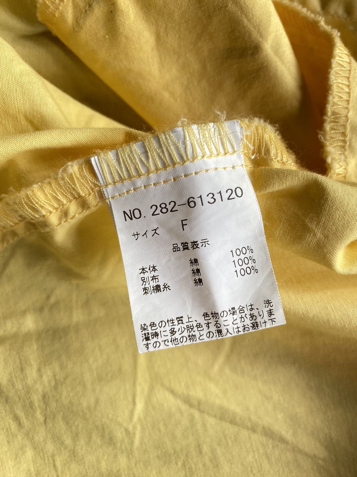 Vintage SOFT & HARD Double Name Embroidery Oversized Bowling Shirt Size XL / US 12-14 / IT 48-50 - 8 Thumbnail