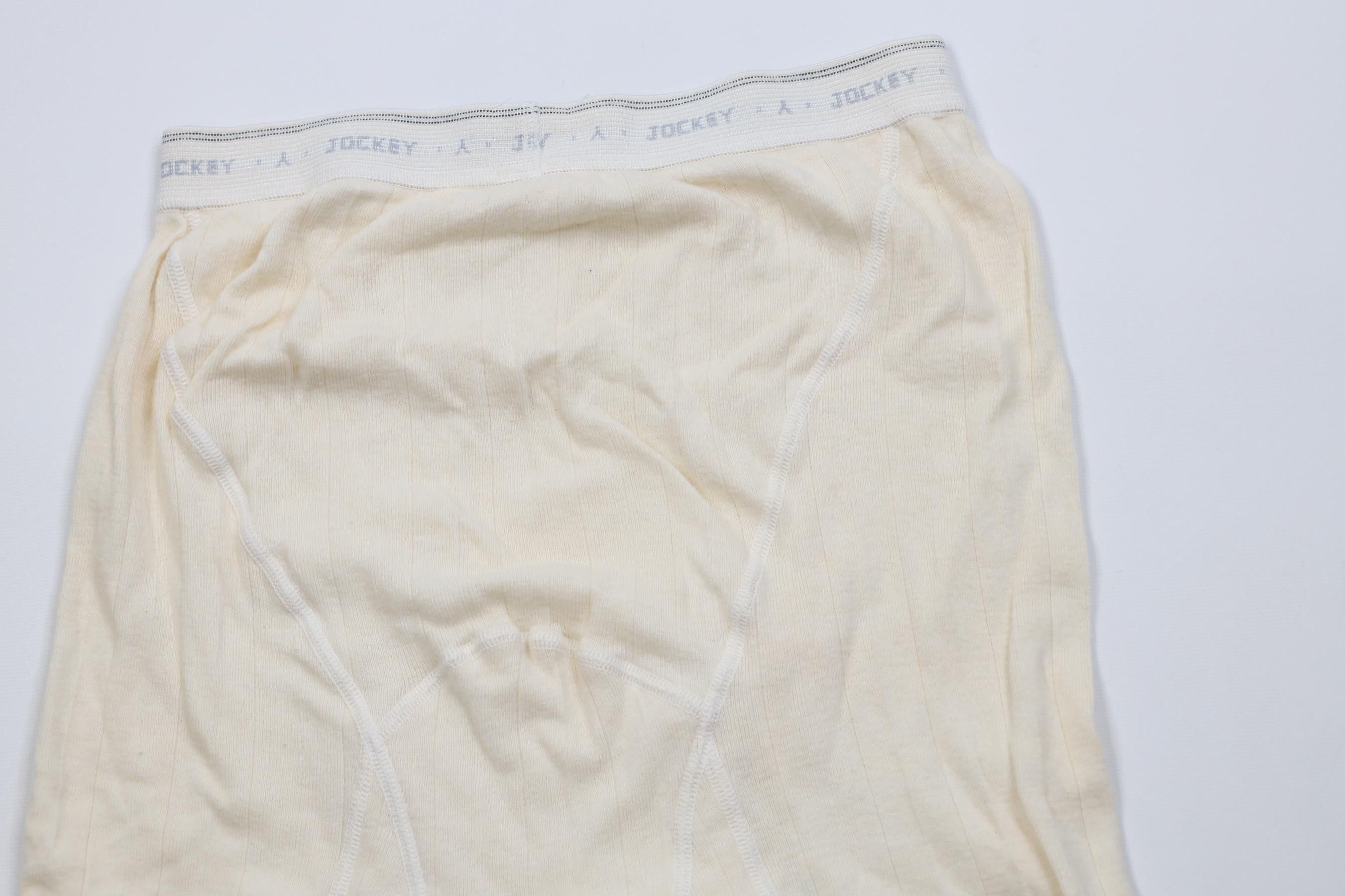 Jockey Vintage 40s Jockey Coopers Front Thermal Knit Pants USA Size US 34 / EU 50 - 8 Thumbnail