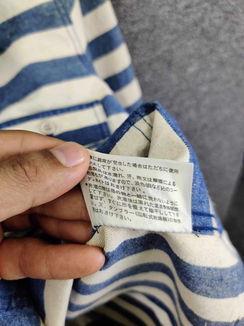 Vintage Vintage Gaijin Made Stripe Jacket Size US M / EU 48-50 / 2 - 12 Thumbnail