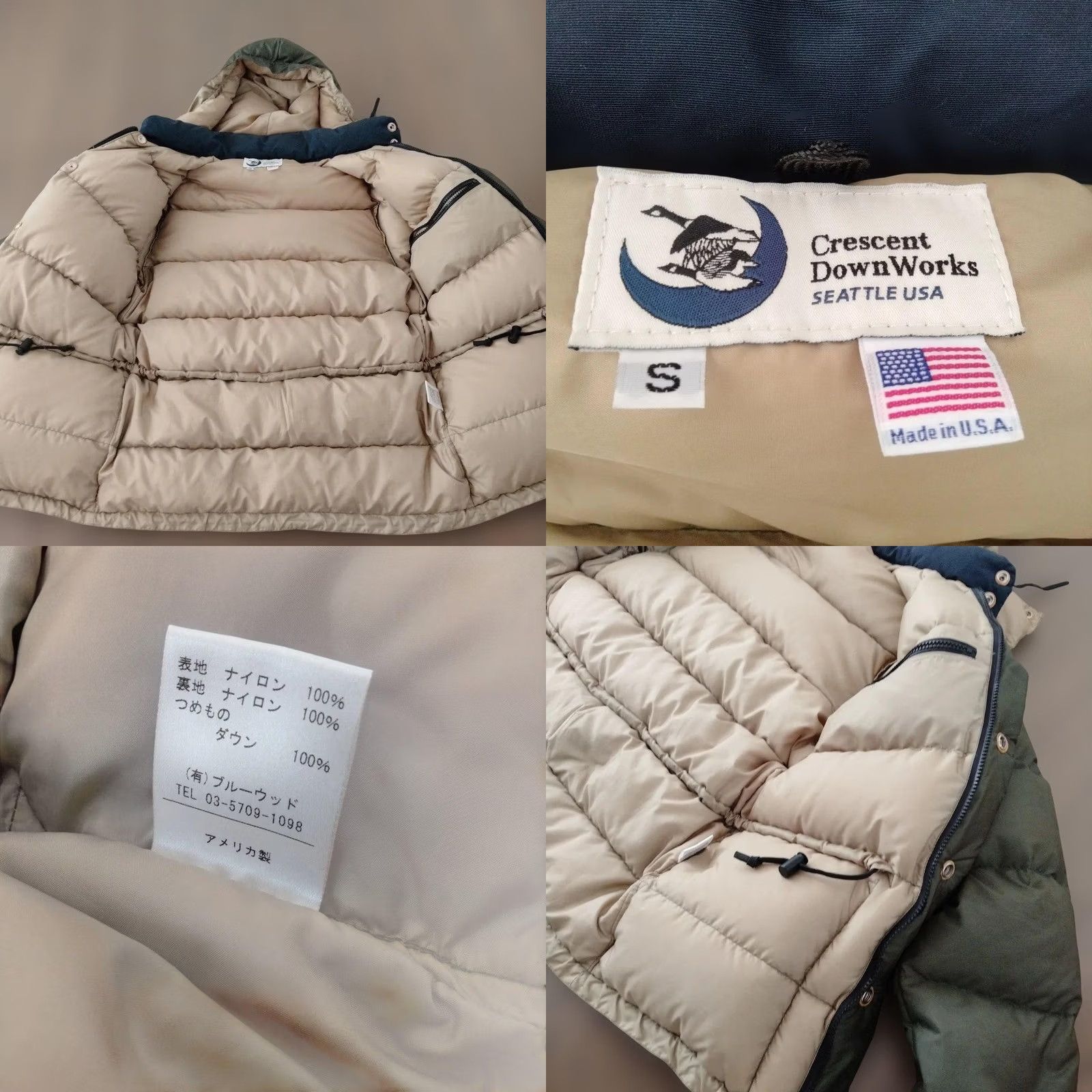 Olive Crescent Down Works Puffer Jacket Mens Jacket S Olive 60% Cotton 40% Nylon USA Olive Size US S / EU 44-46 / 1 - 8 Thumbnail