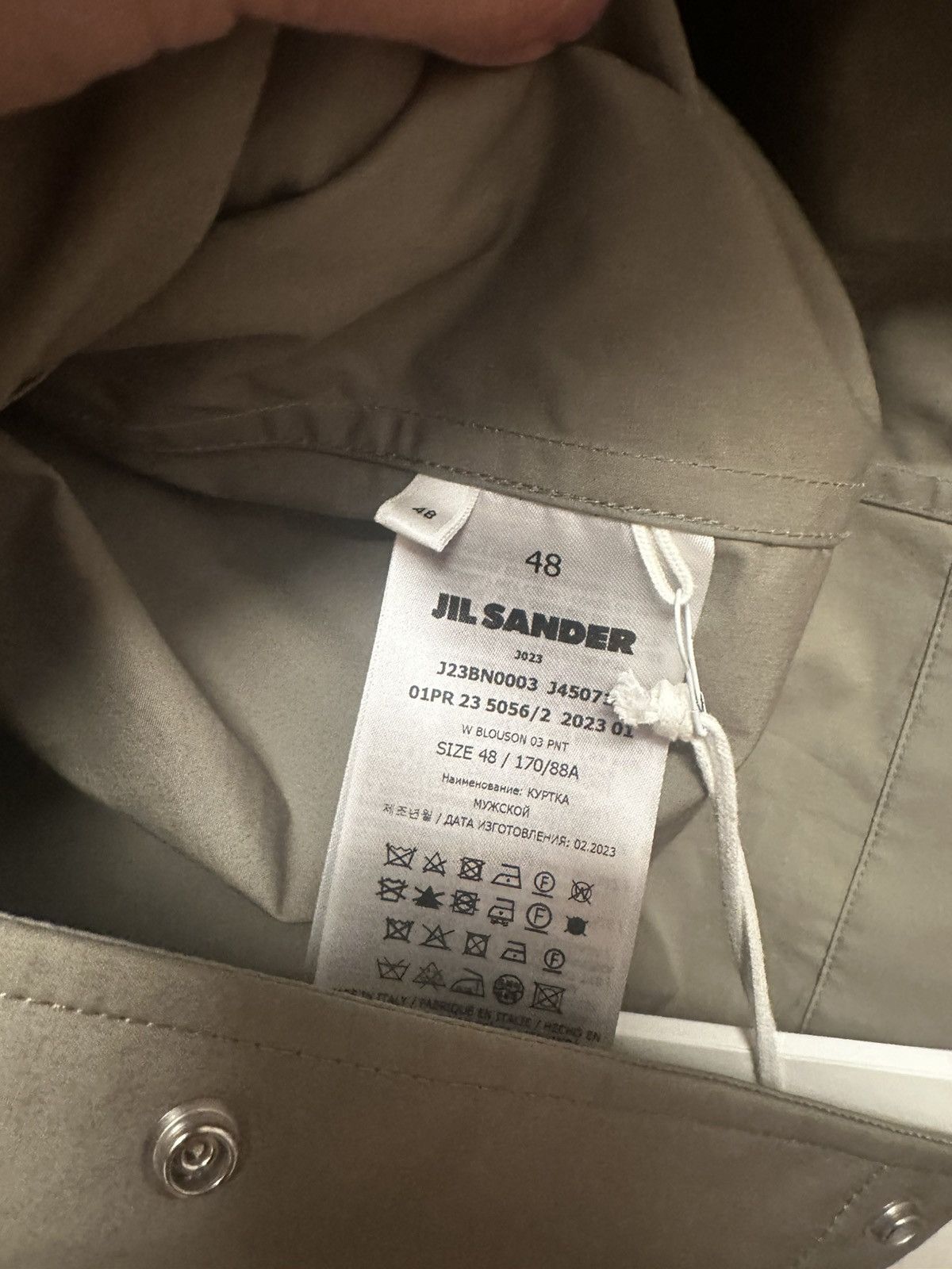Jil Sander Jil Sander Logo Jacket Size US M / EU 48-50 / 2 - 8 Thumbnail