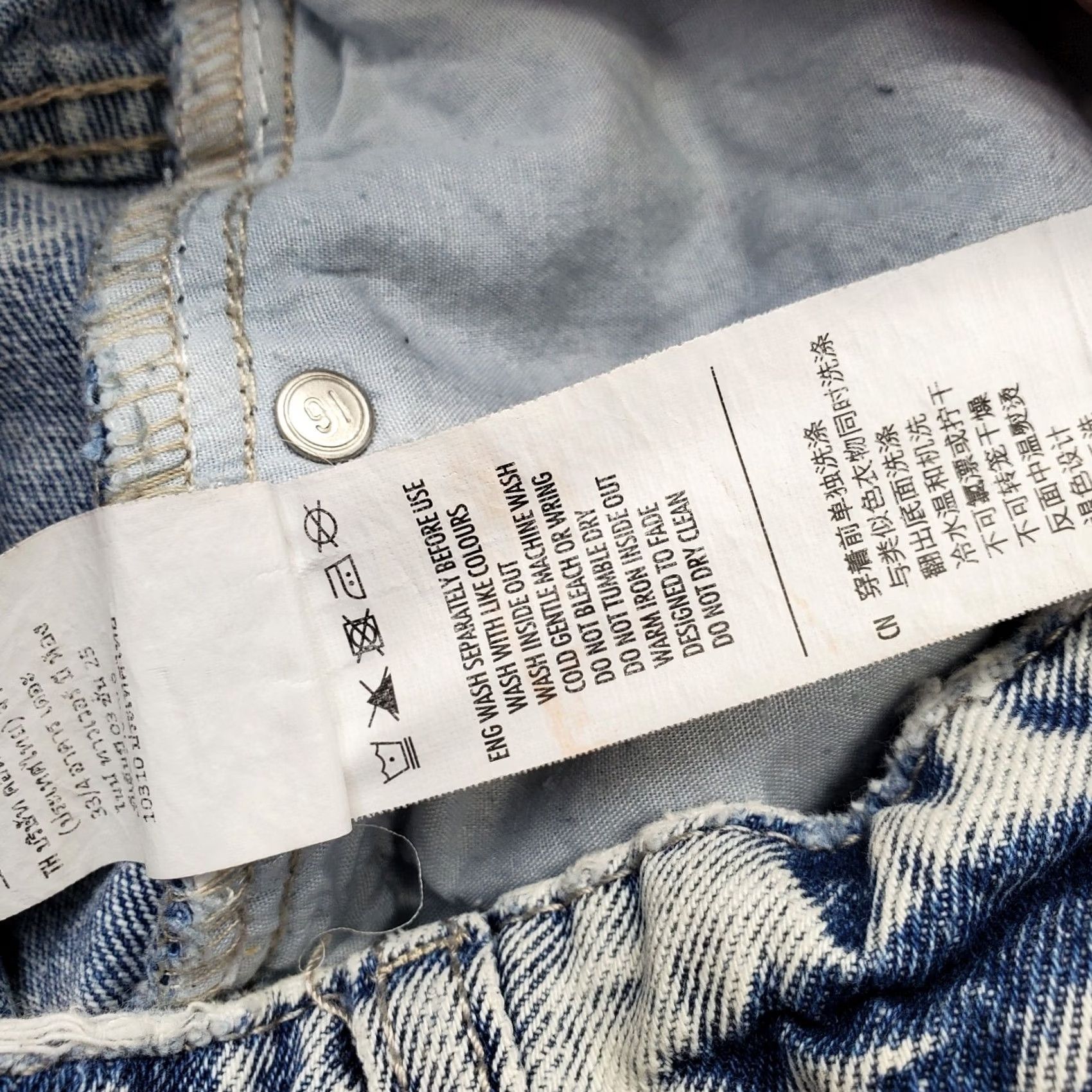 Cotton On Cotton On Cut-Off Shorts Women's 6 Blue Denim 5-Pocket Design Distressed Mid Size 28" / US 6 / IT 42 - 7 Thumbnail
